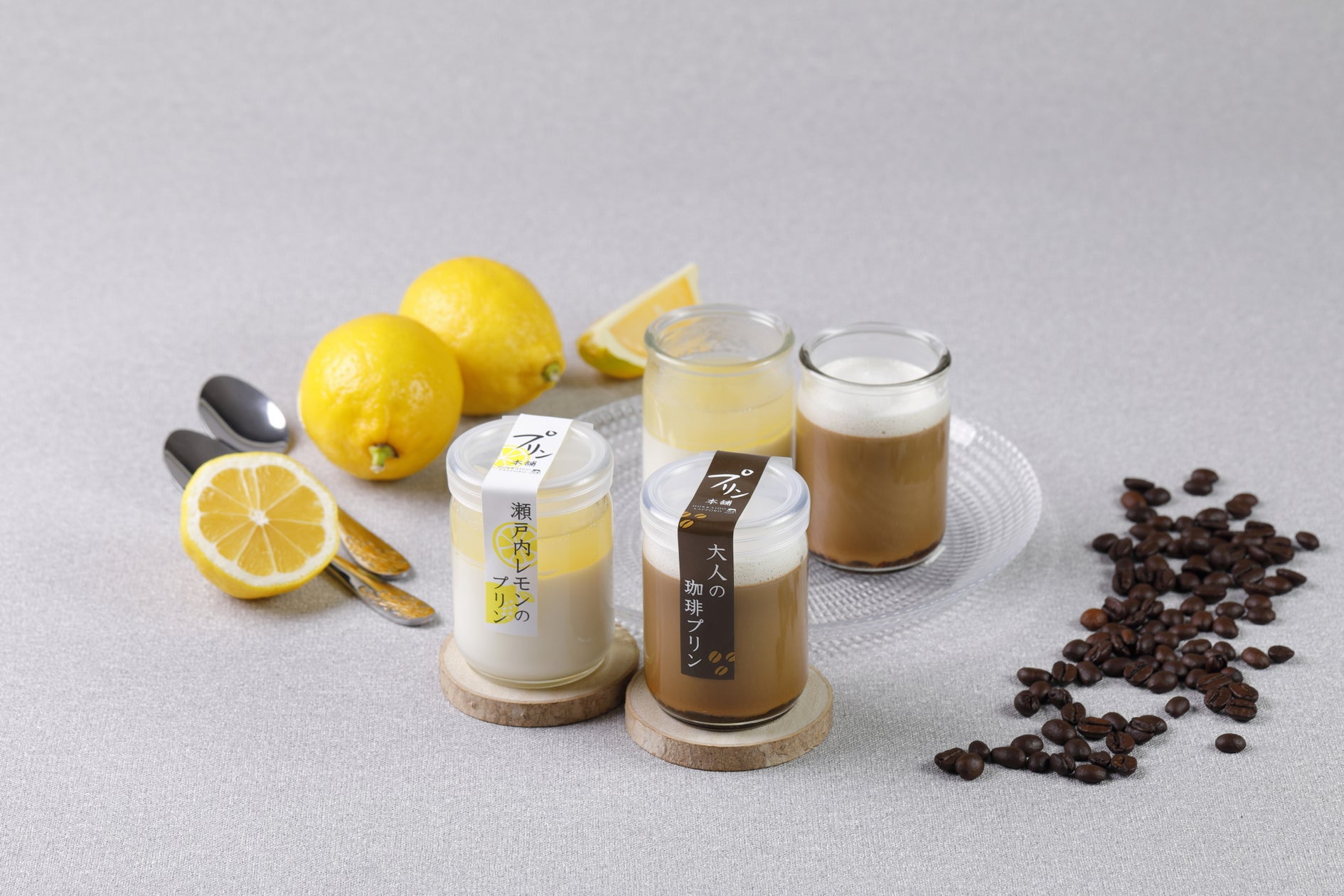 プリン本舗、夏限定「大人の珈琲プリン」と「瀬戸内レモンのプリン」販売