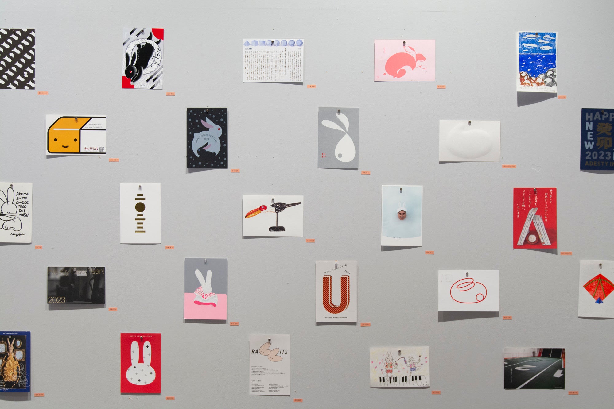 淀屋橋見本帖会場