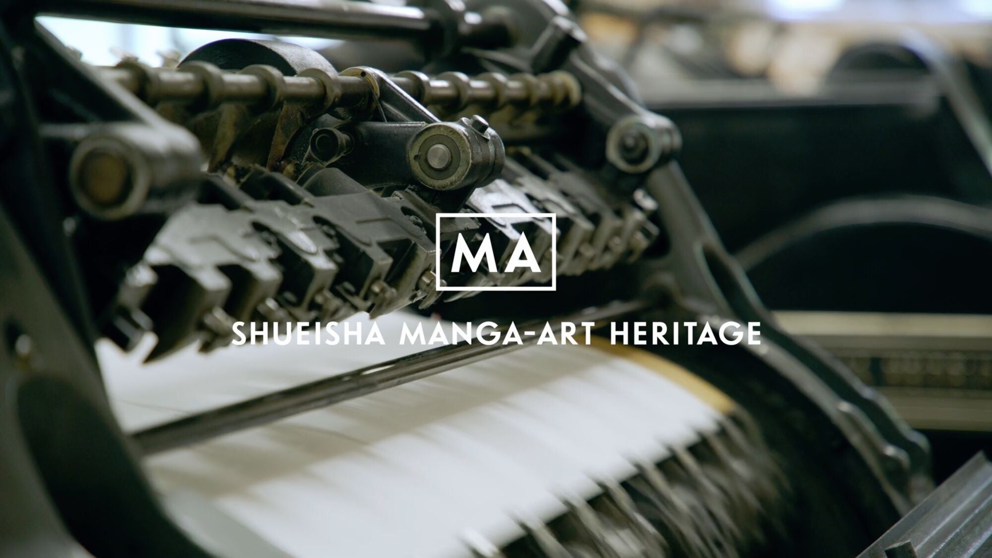 活版平台印刷機の強い印圧でプレスする、物理的なインパクトのある唯一無二の表面。