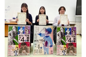 KAB熊本朝日放送、高校野球ライブ配信から人気総選挙特番まで多様なコンテンツ提供