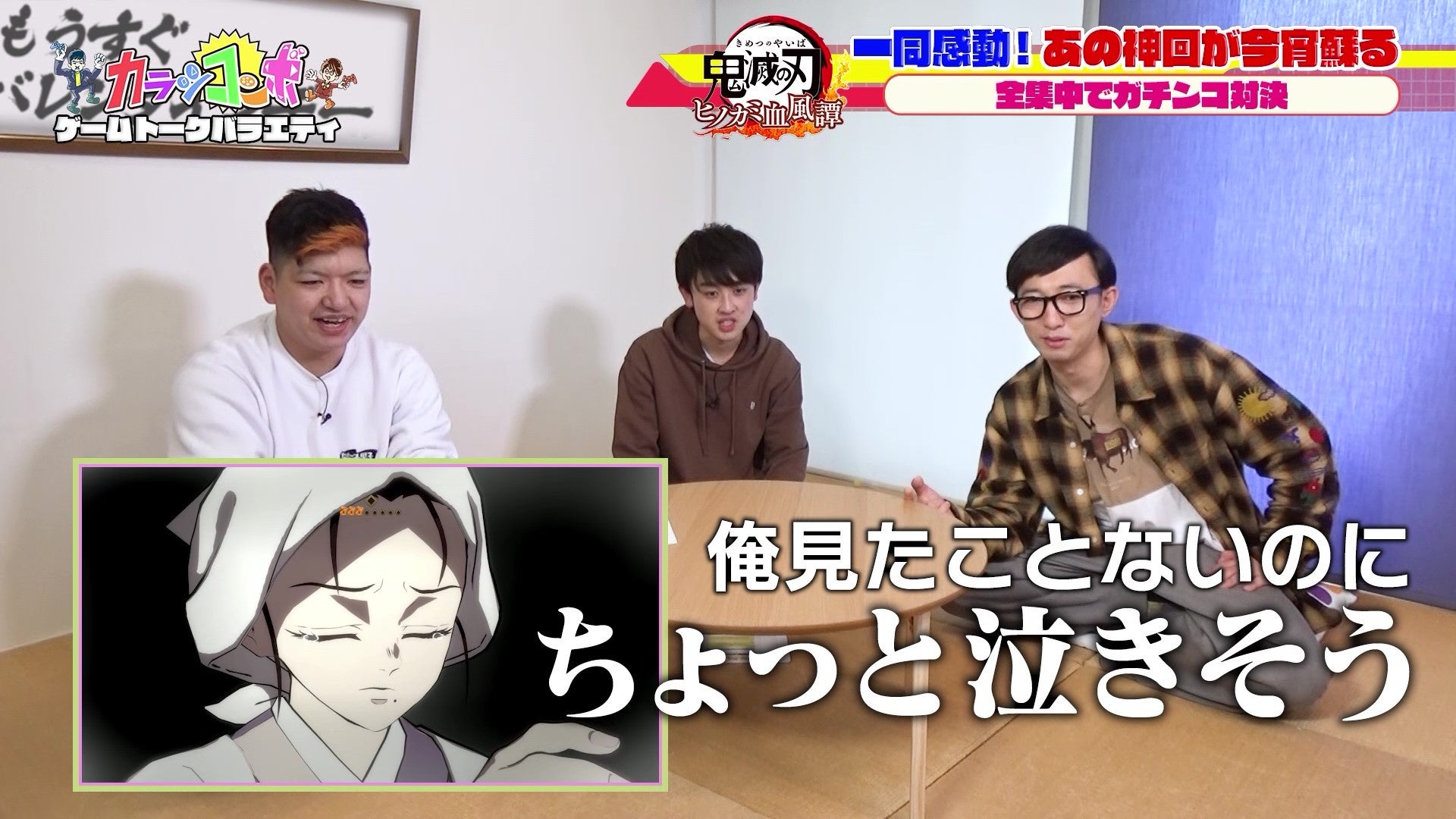 ©熊本朝日放送