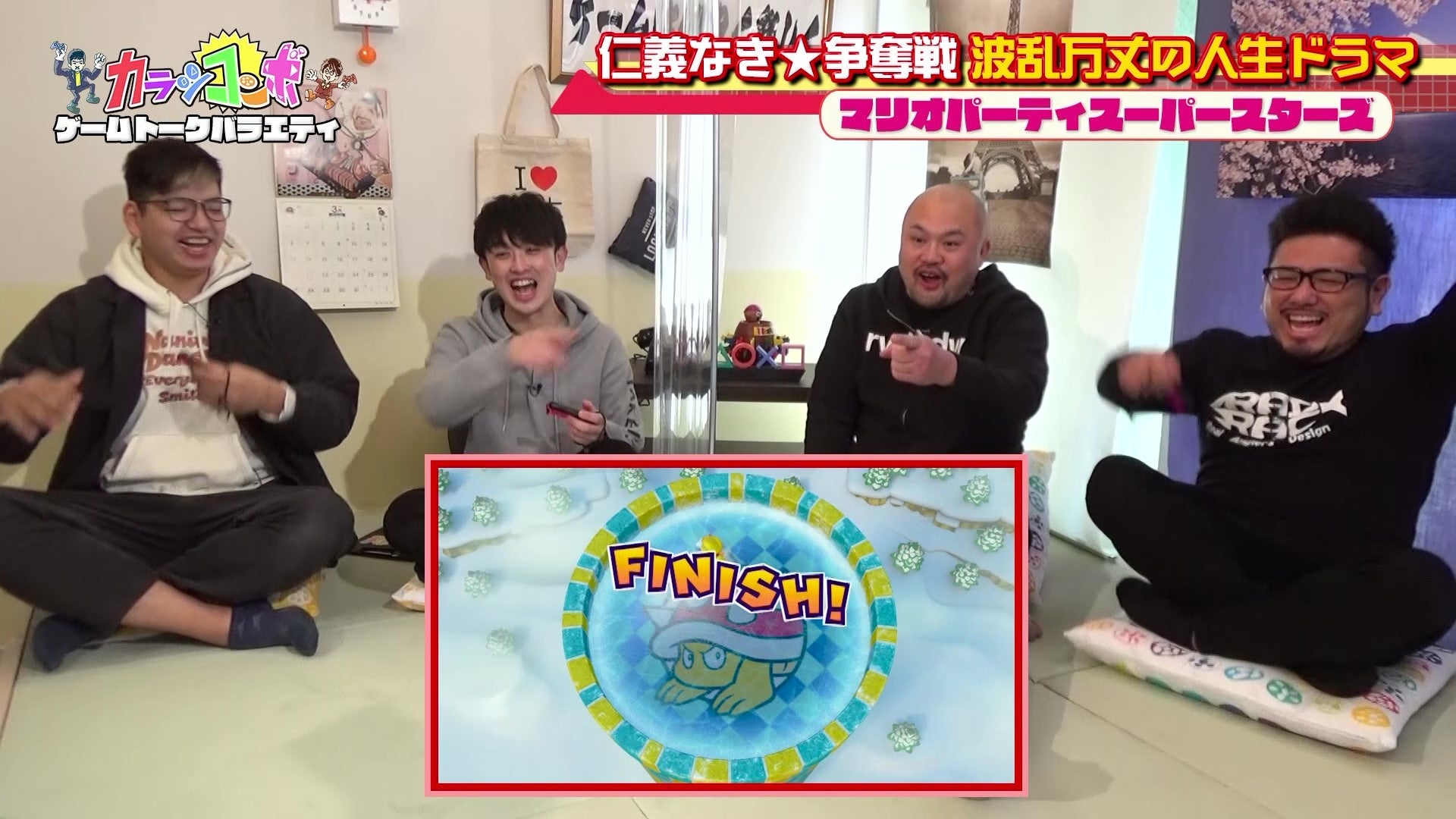 ©熊本朝日放送