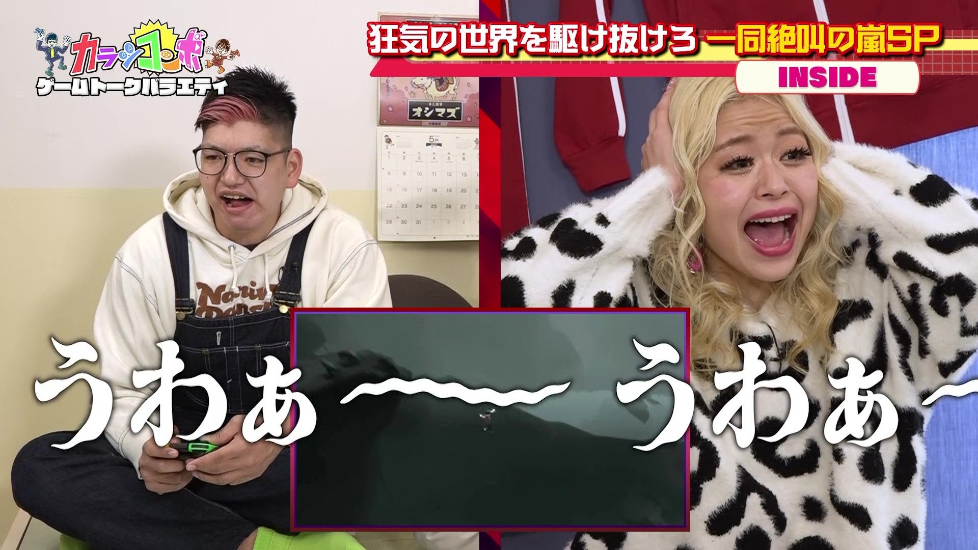 ©熊本朝日放送