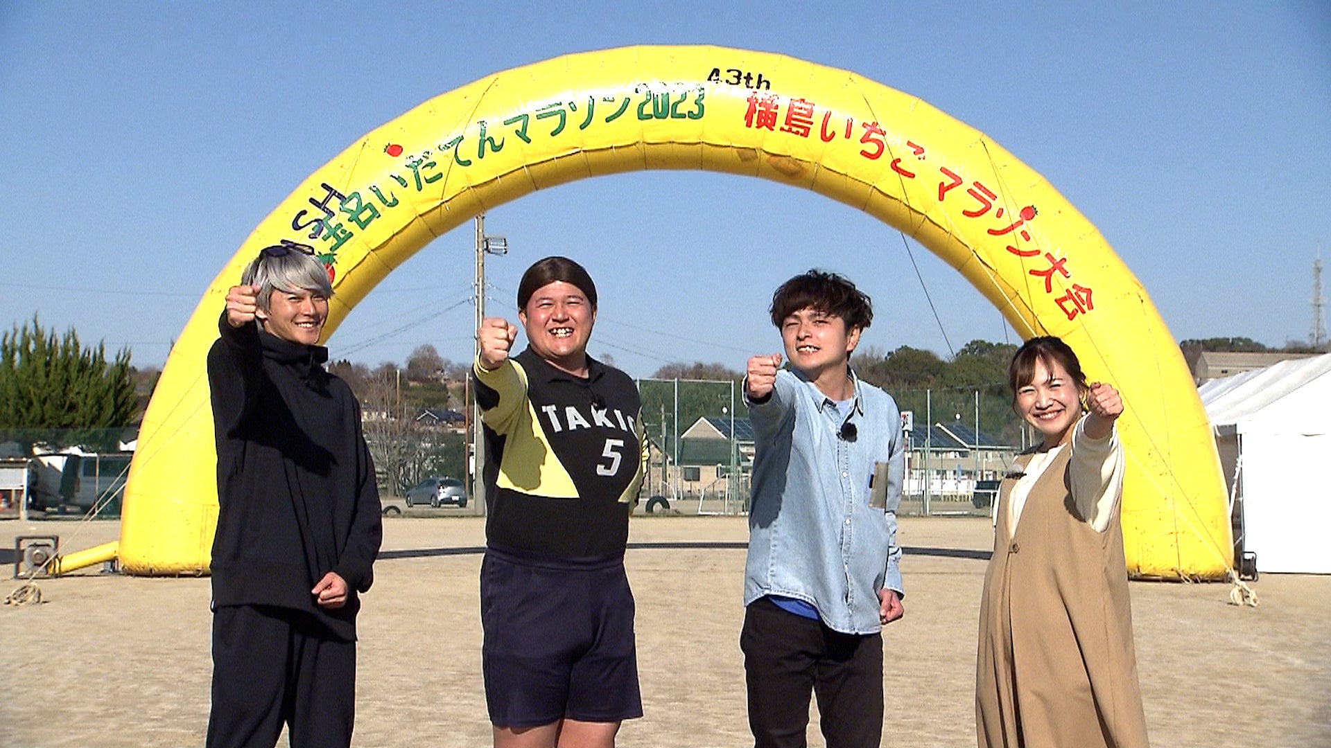 左から、三津家貴也・しゃかりき(光ママ・ヒロ)・種子島奈里