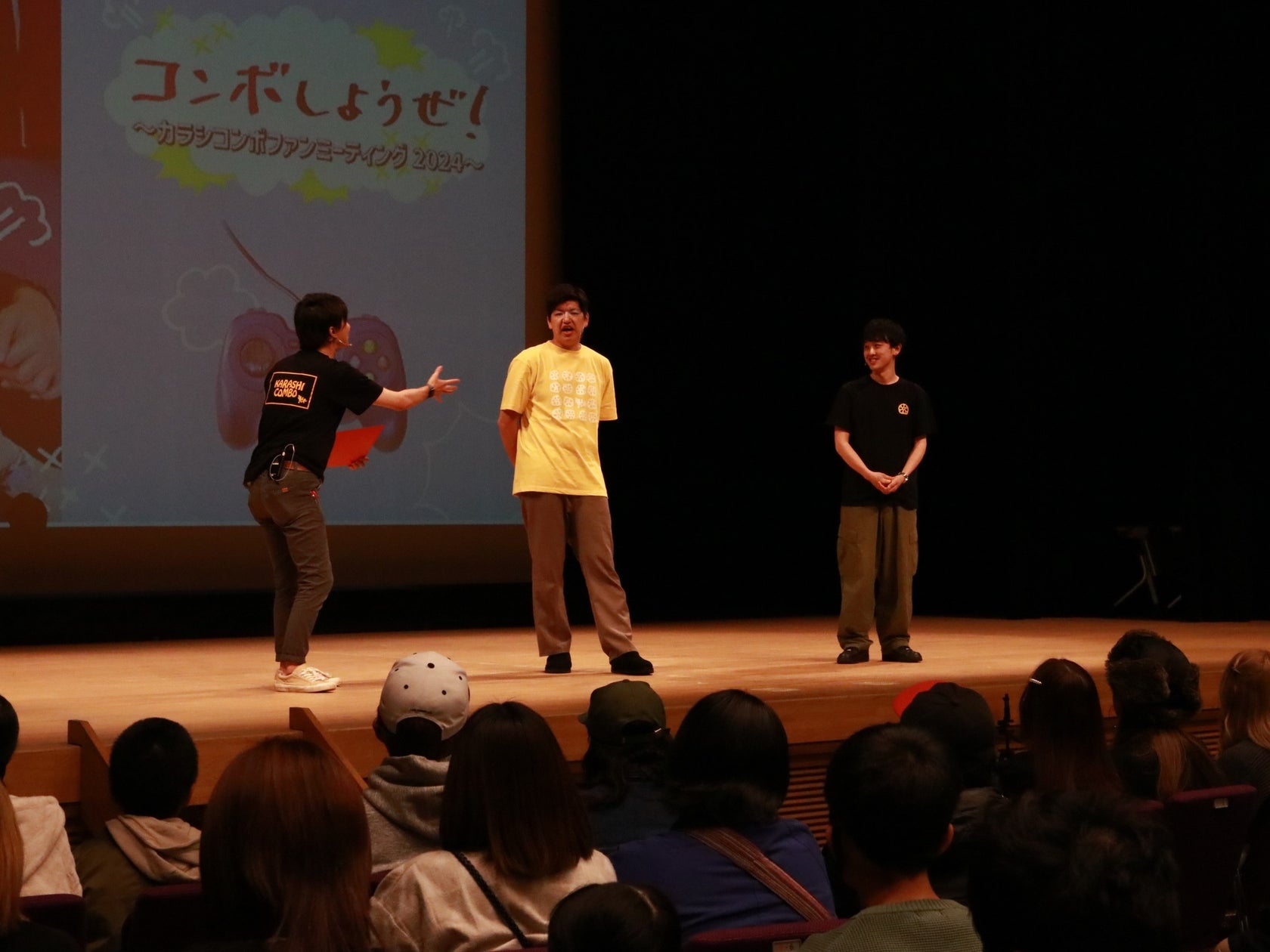 【無料】カラシコンボファンミ!からし蓮根とゲームで遊ぼう!3/16(日)KAB駅前 【無料】カラシコンボファンミ!からし蓮根とゲームで遊ぼう!3/16(日)KAB駅前