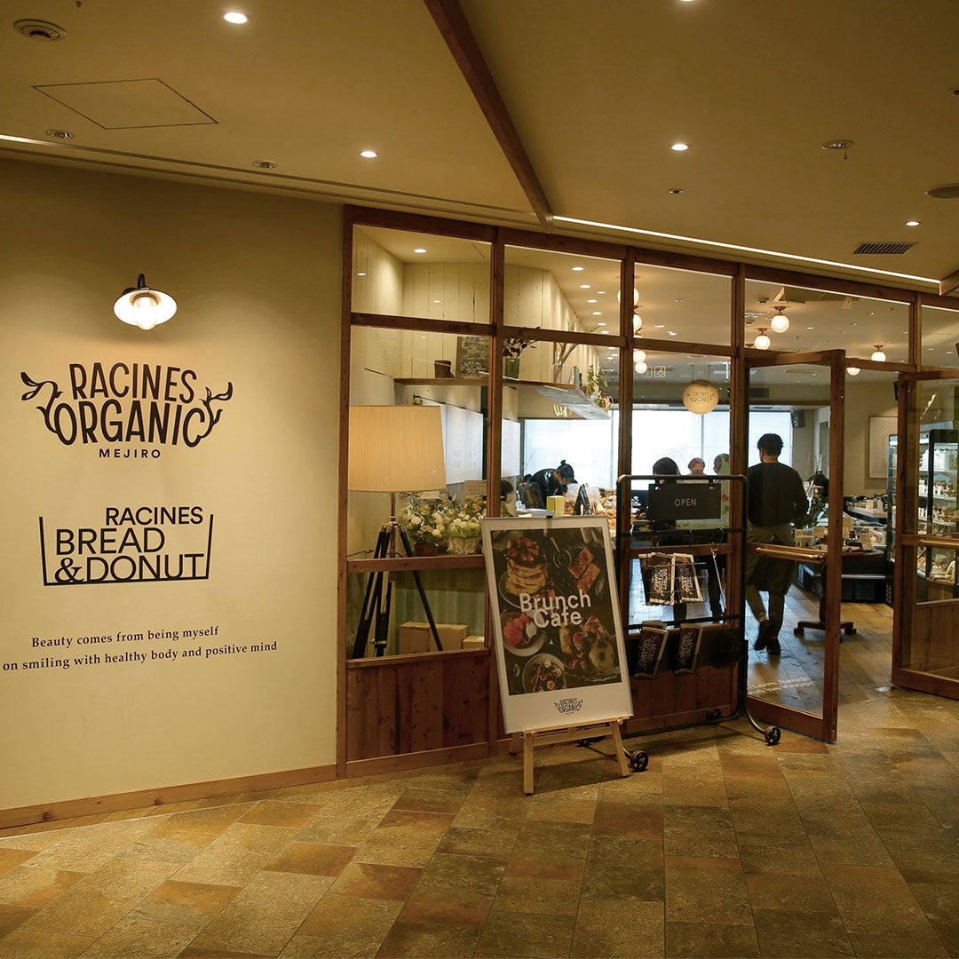 RACINES ORGANIC