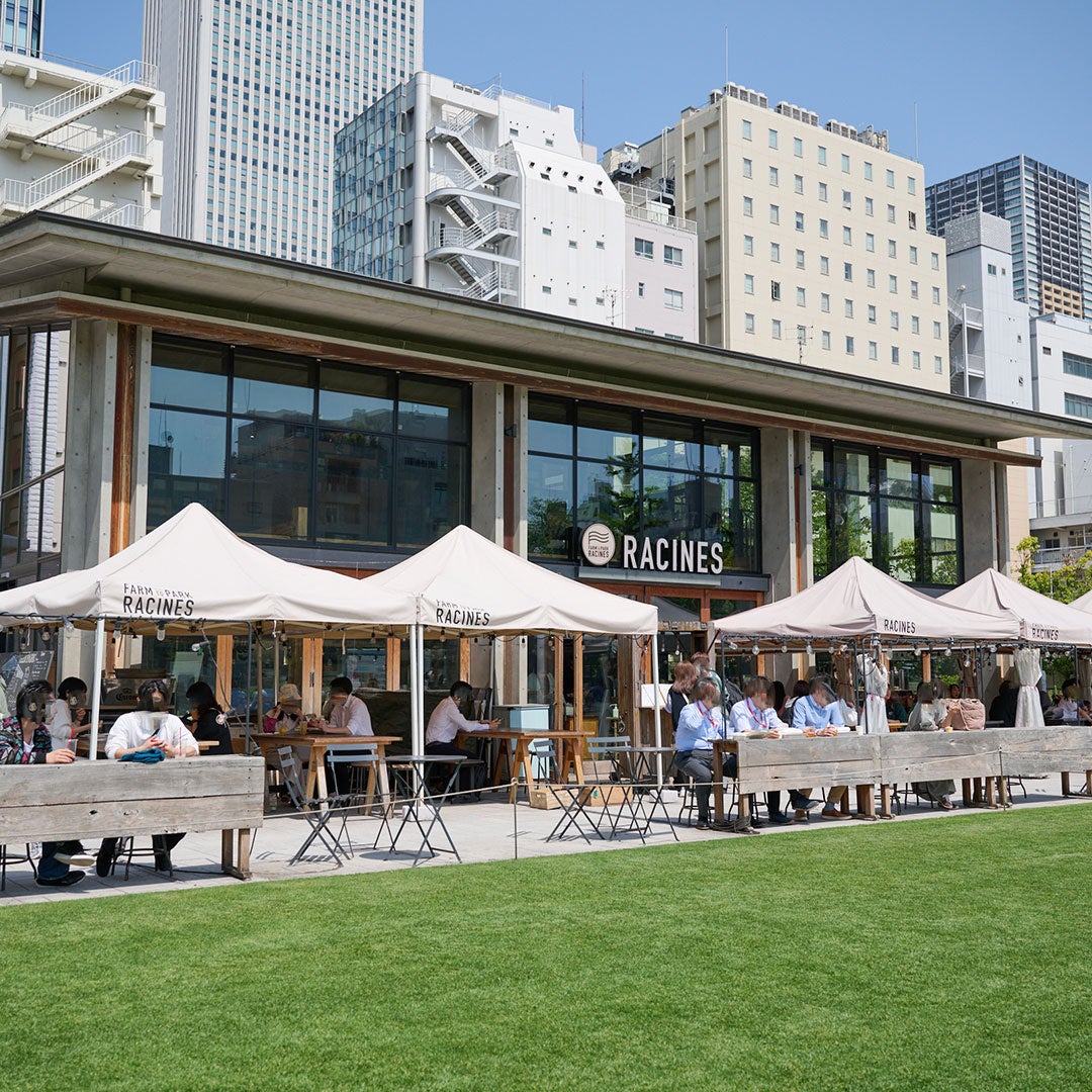 RACINES FARM TO PARK