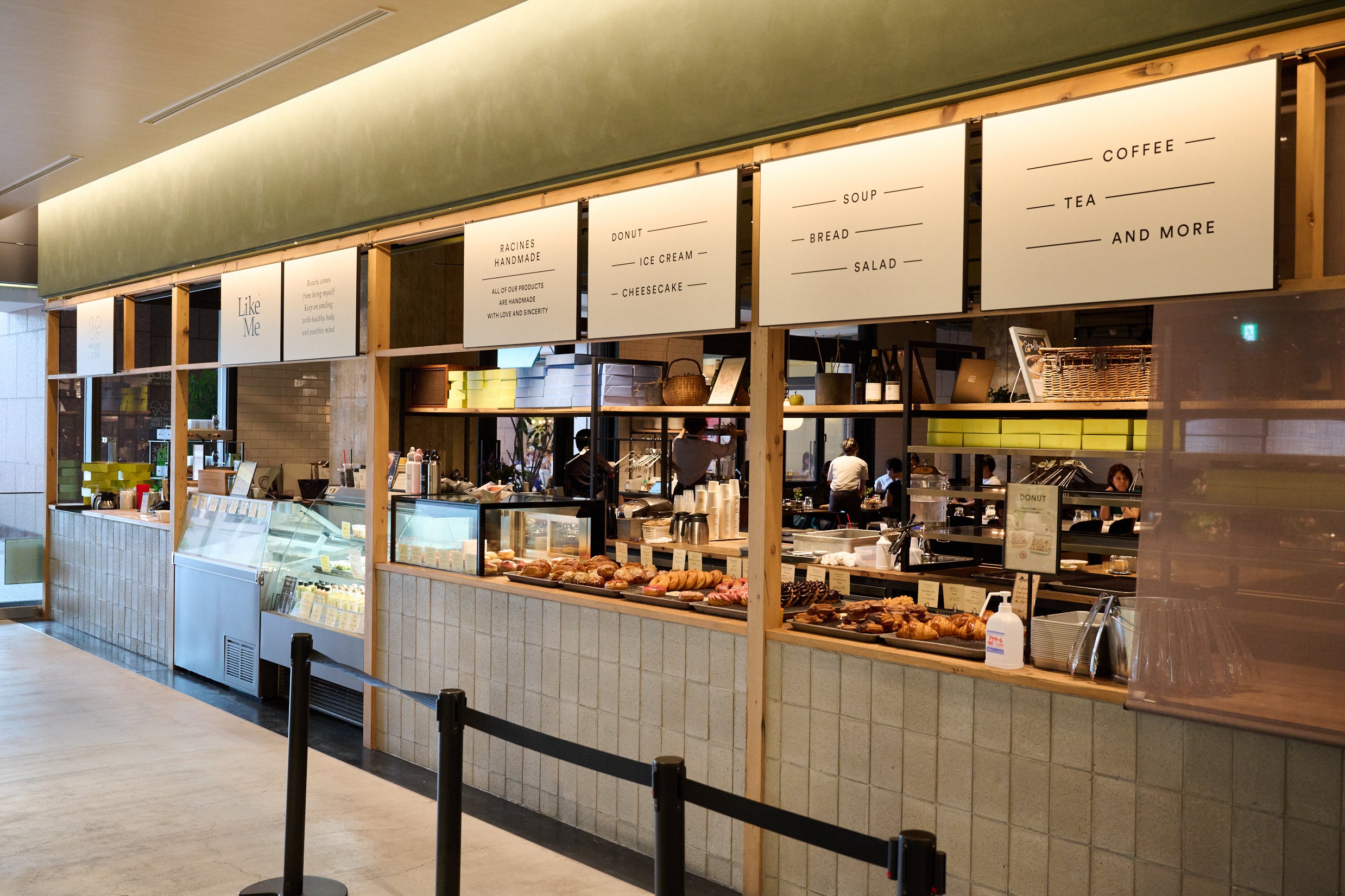 RACINES DONUT & ICE CREAM 恵比寿