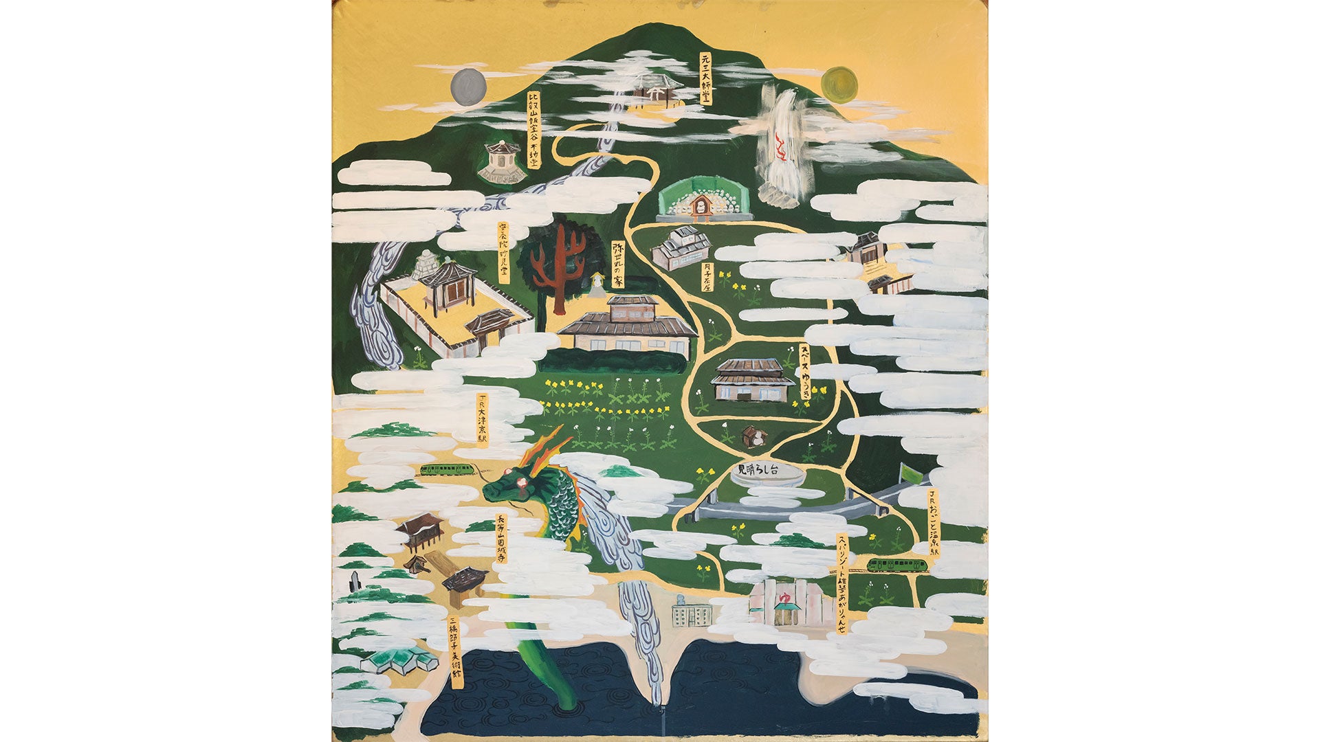 乳野の里芸術展「さよなら△またきて□」展示作品より 中村幹史、山崎裕貴