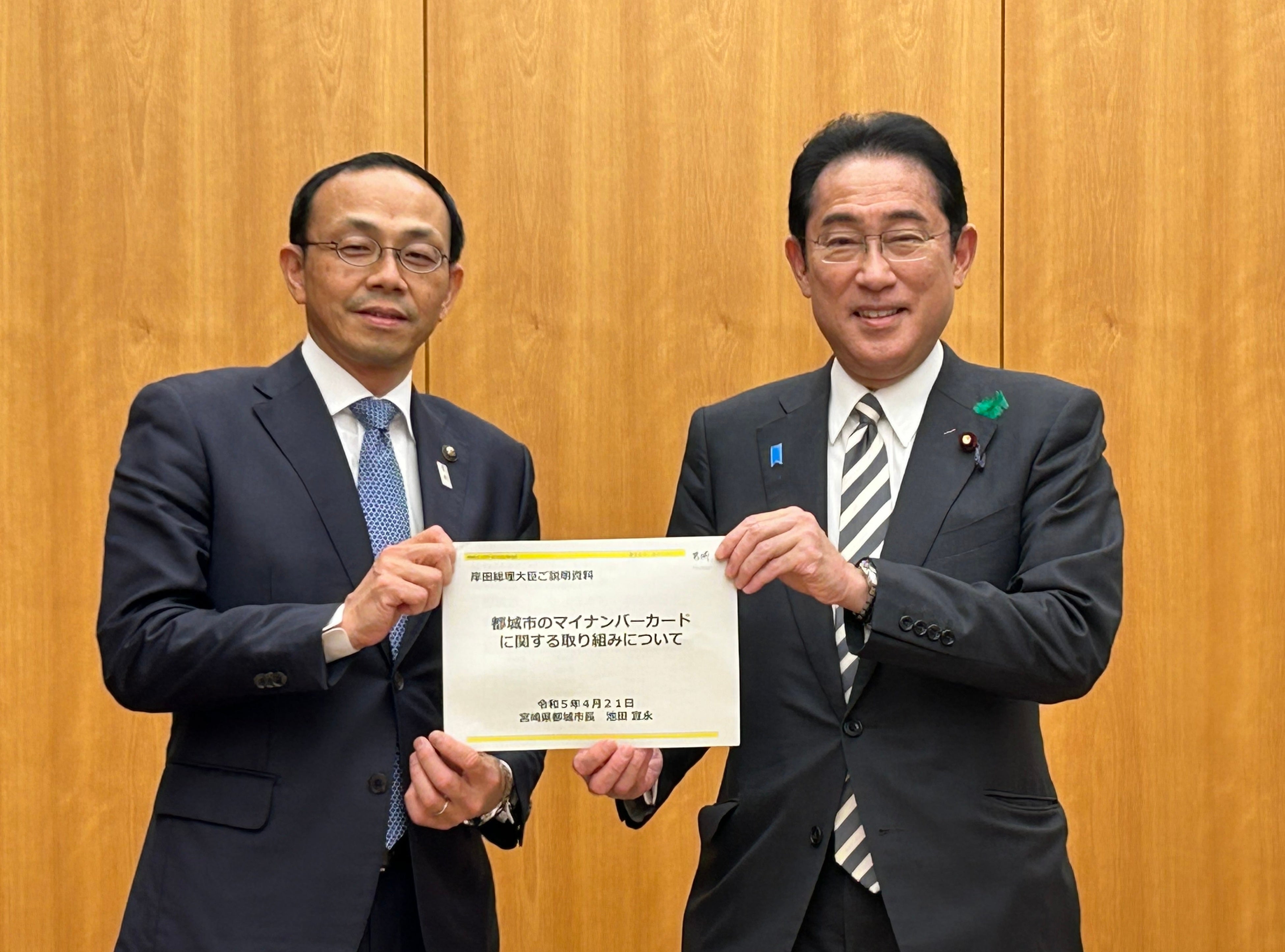 総理官邸にて岸田総理と池田市長