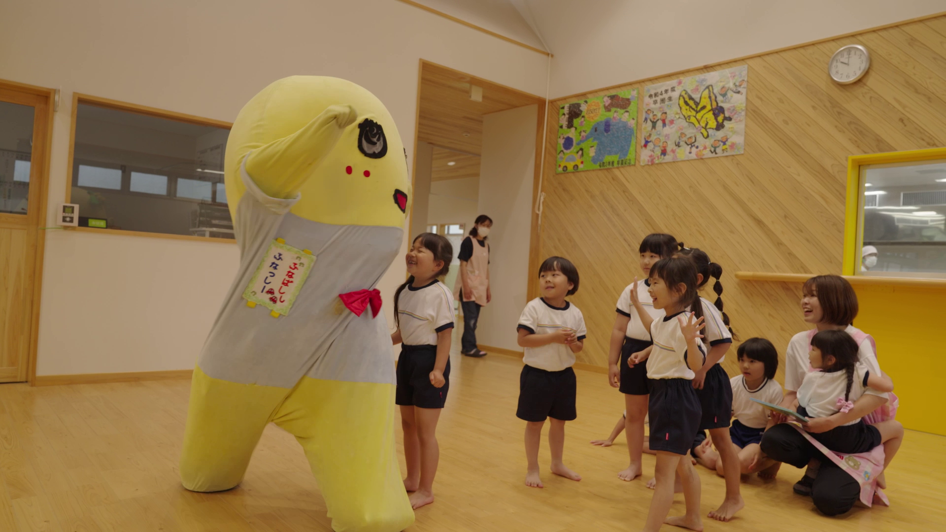 ふなっしーと保育園児