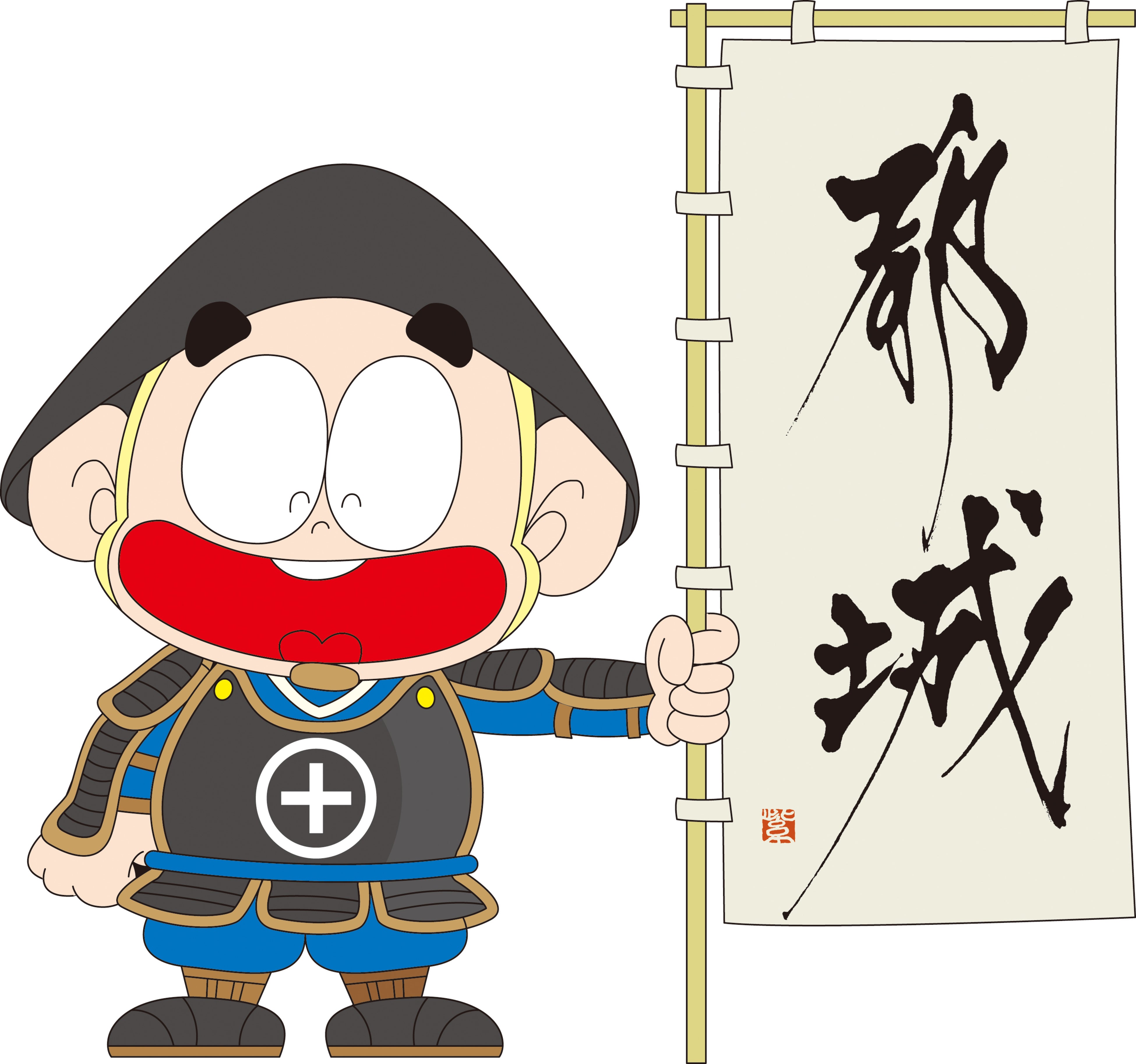 都城市PRキャラクター「ぼんちくん」