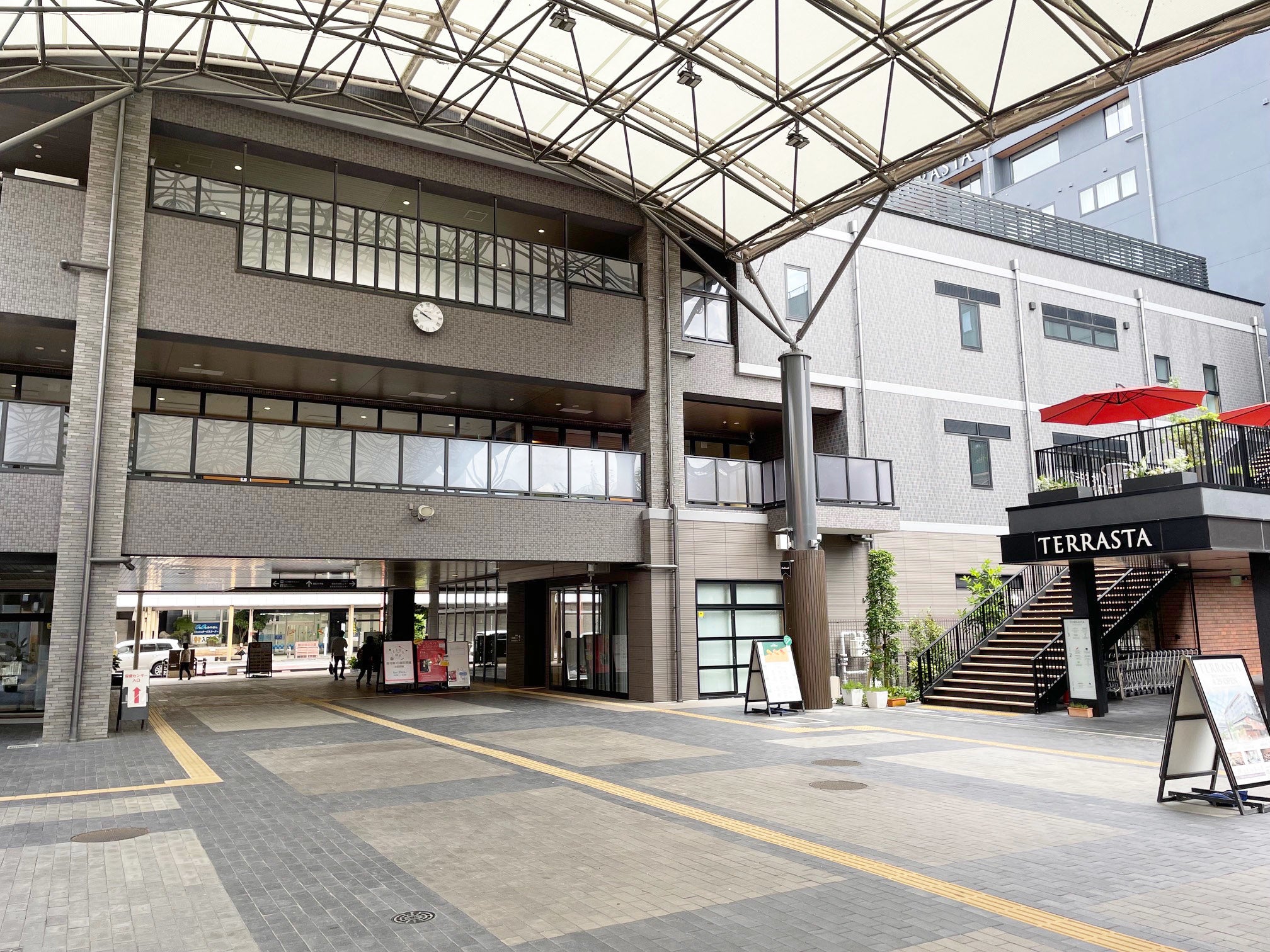 都城 健康 サービス センター