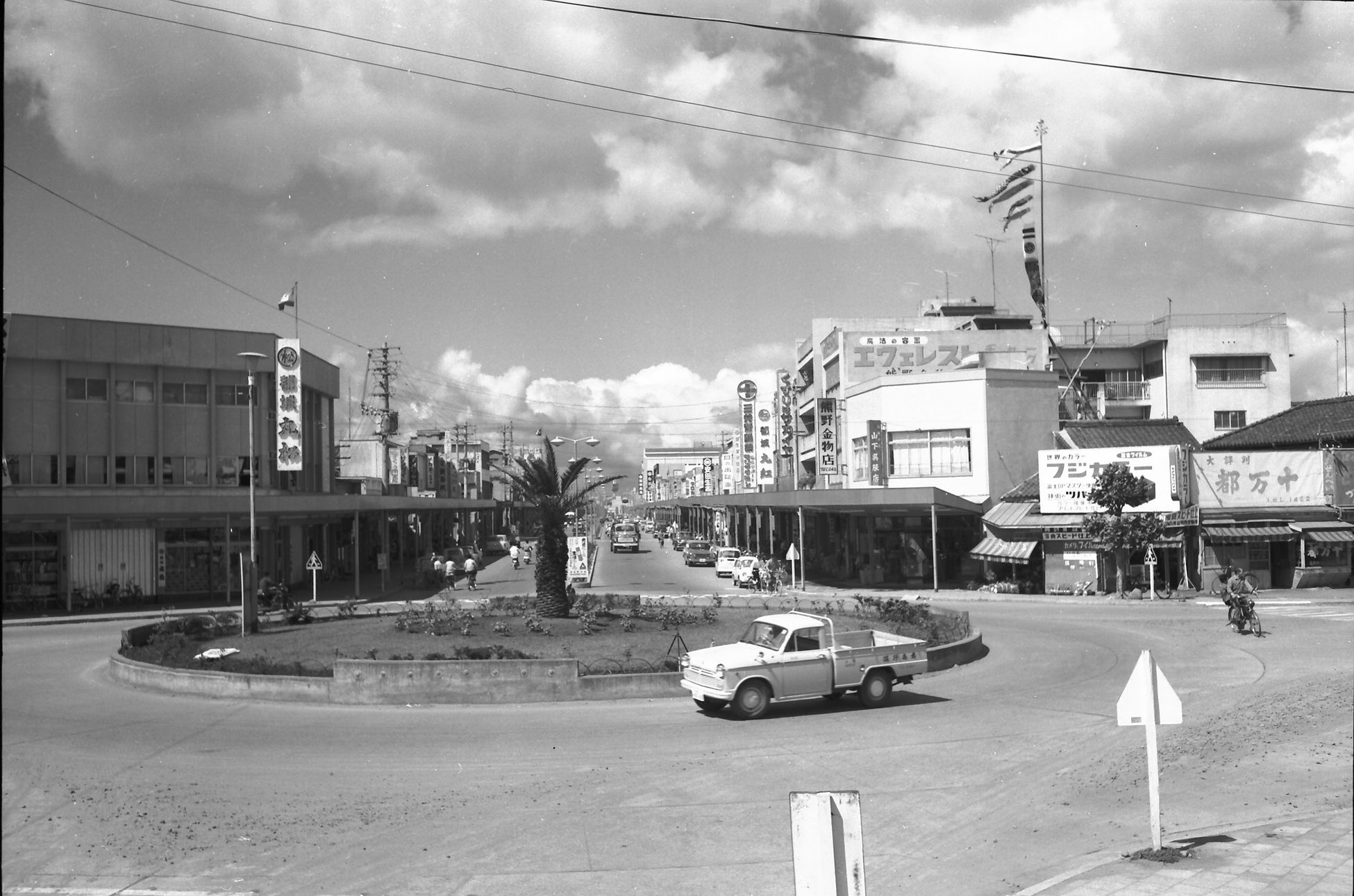 広口ロータリー(昭和39年)