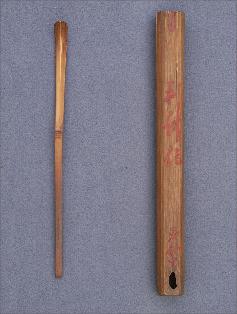 茶杓　伝　千利休（立花家史料館所蔵）