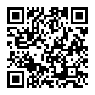 消防局ホームページ