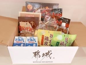 ※イメージであり、実物とは異なります