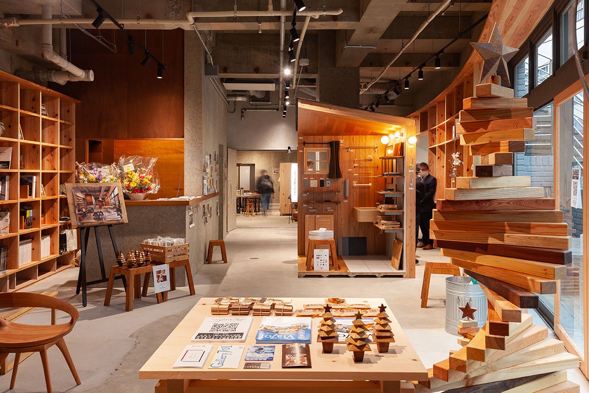 根継商店店内の様子