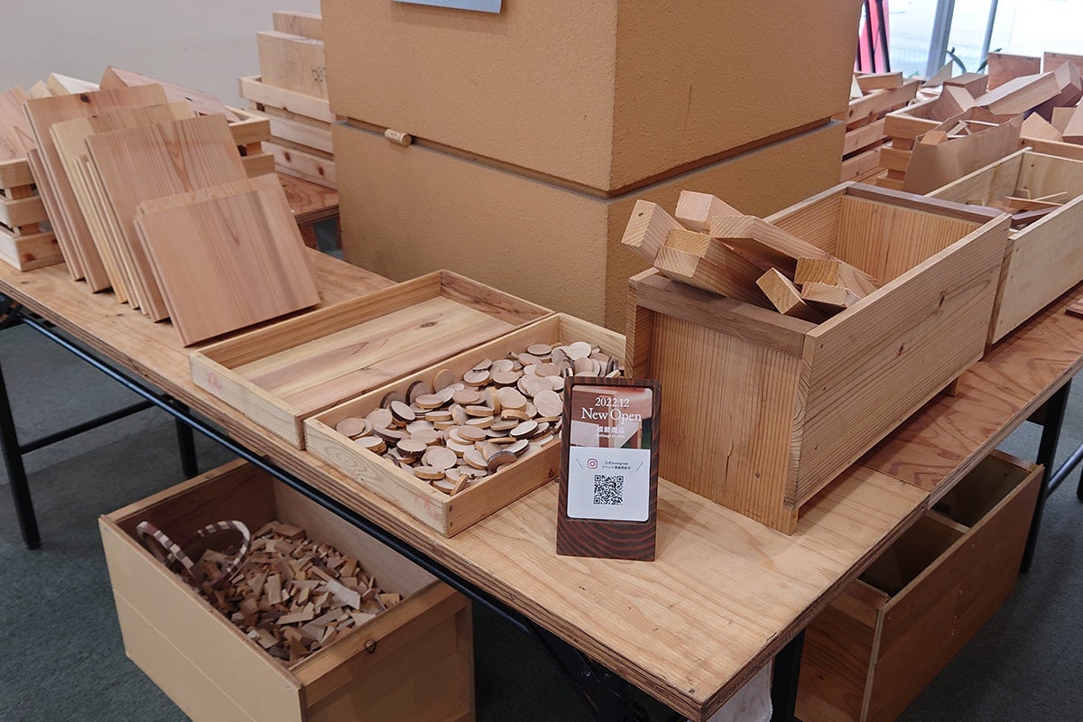 建築廃材を活用した端材ビュッフェ