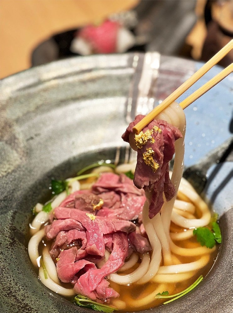 秘伝出汁と底のわかめ