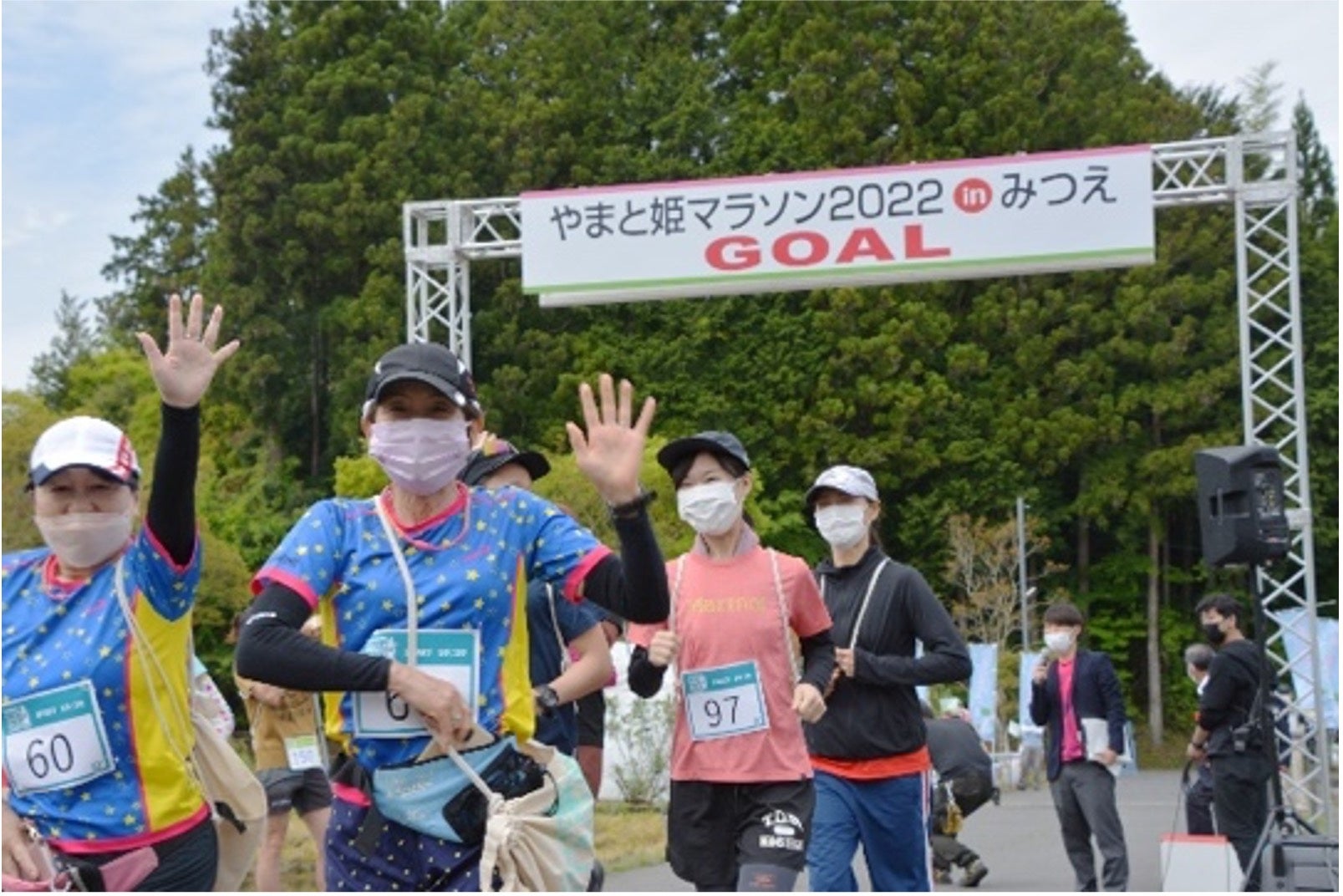 やまと姫マラソン２０２２inみつえの様子