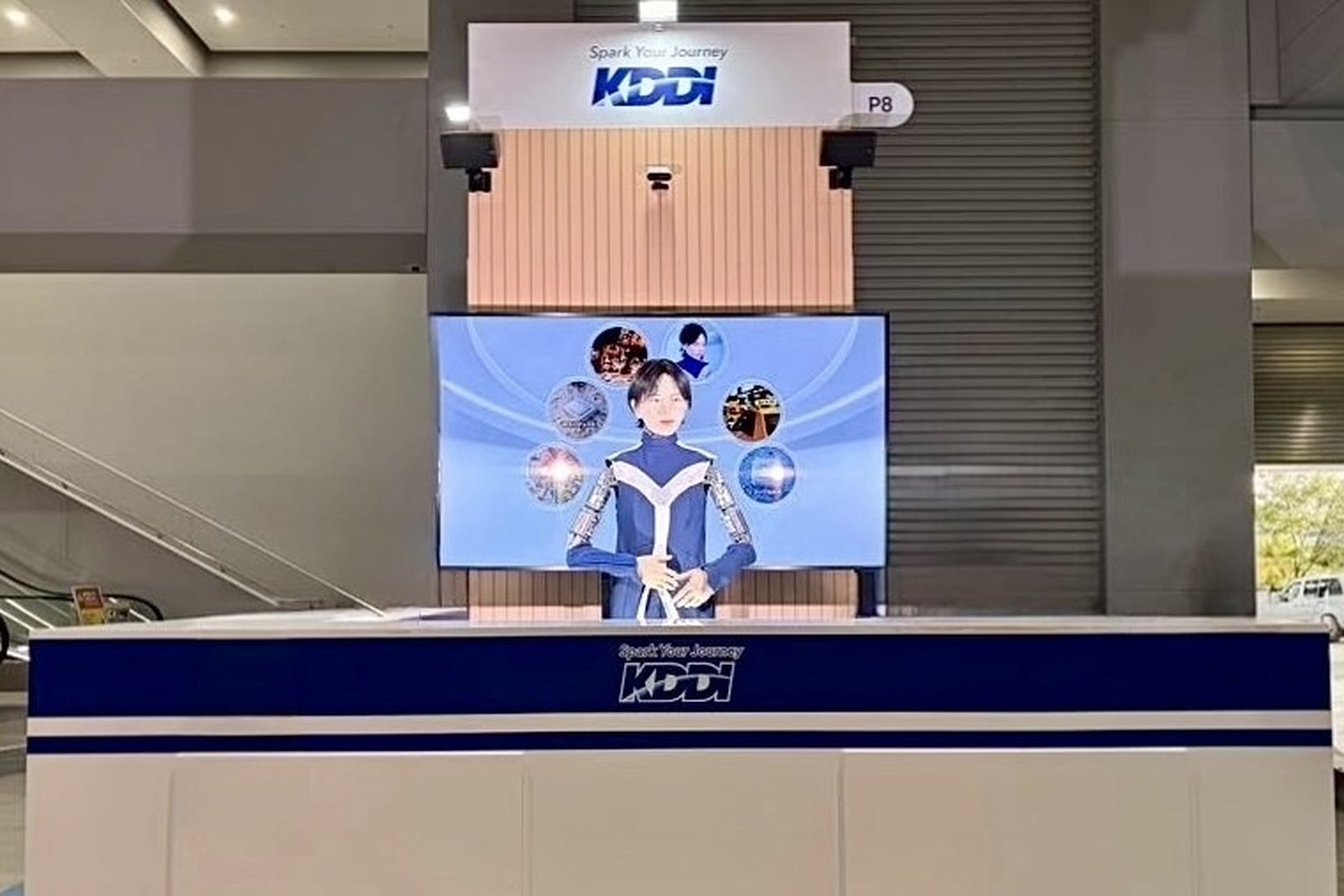 <Google Cloud Next Tokyo KDDIブース>