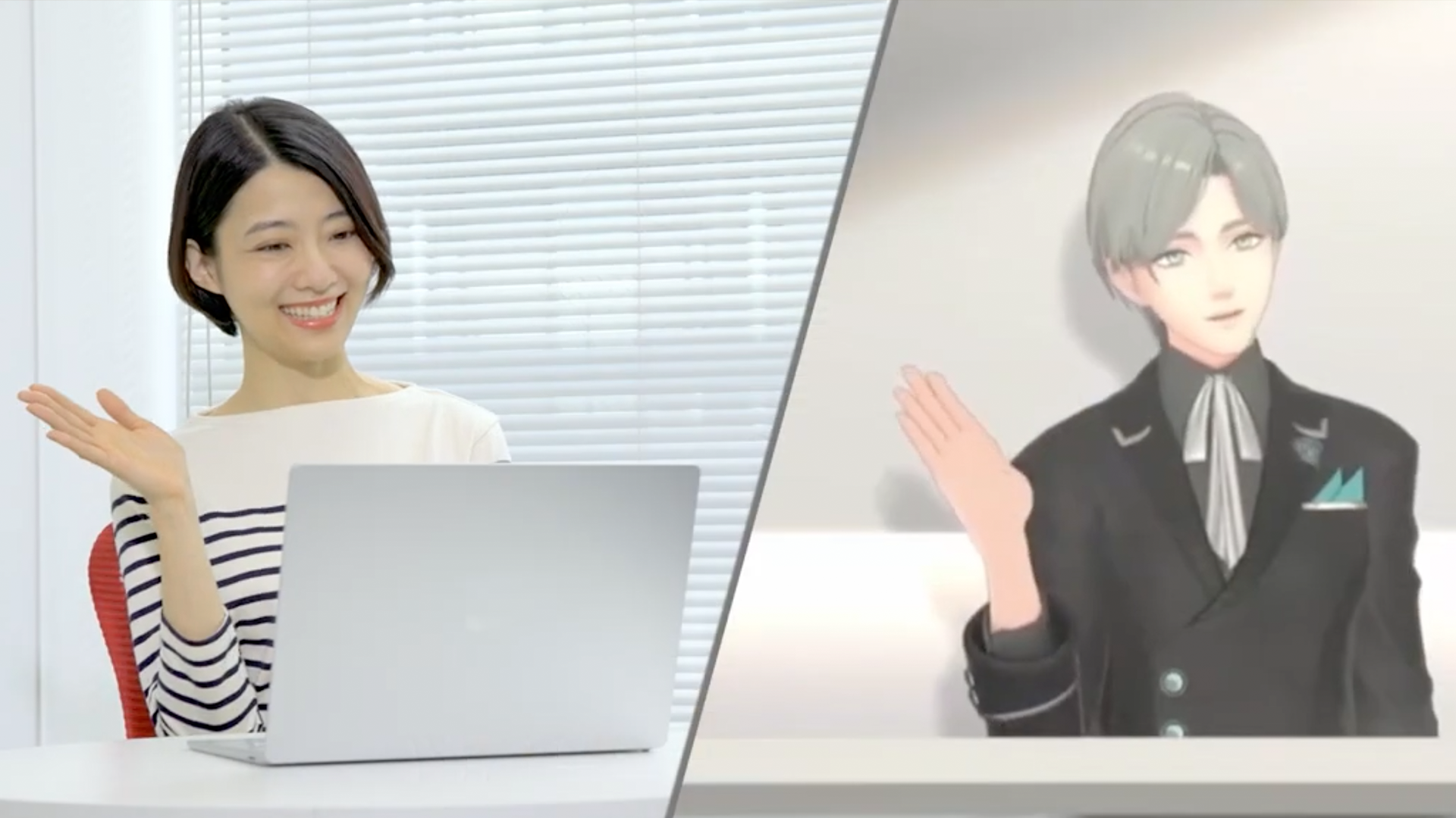 アバター操作中の様子