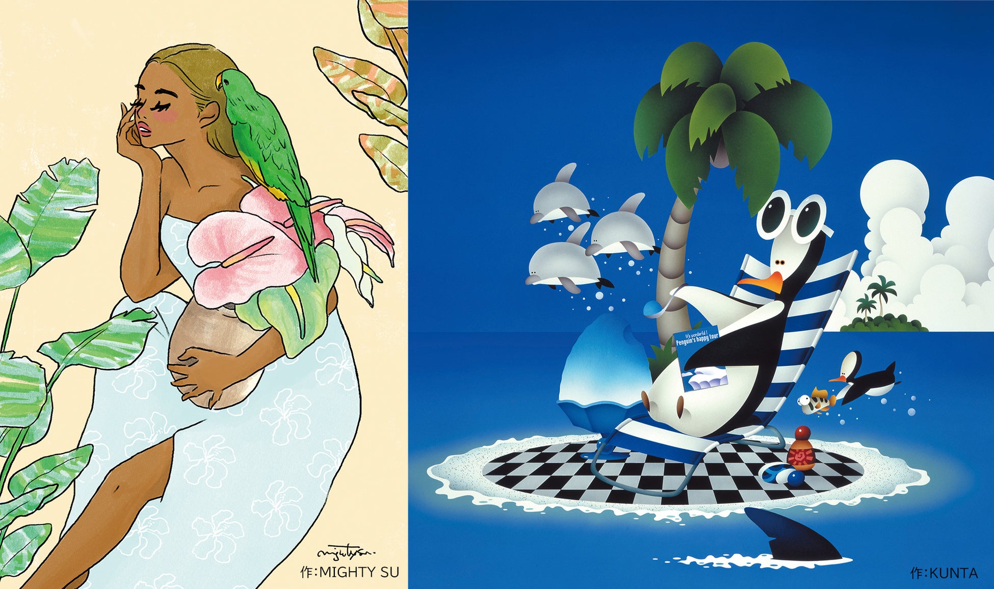 作品:(左)MIGHTY SU(右)KUNTA