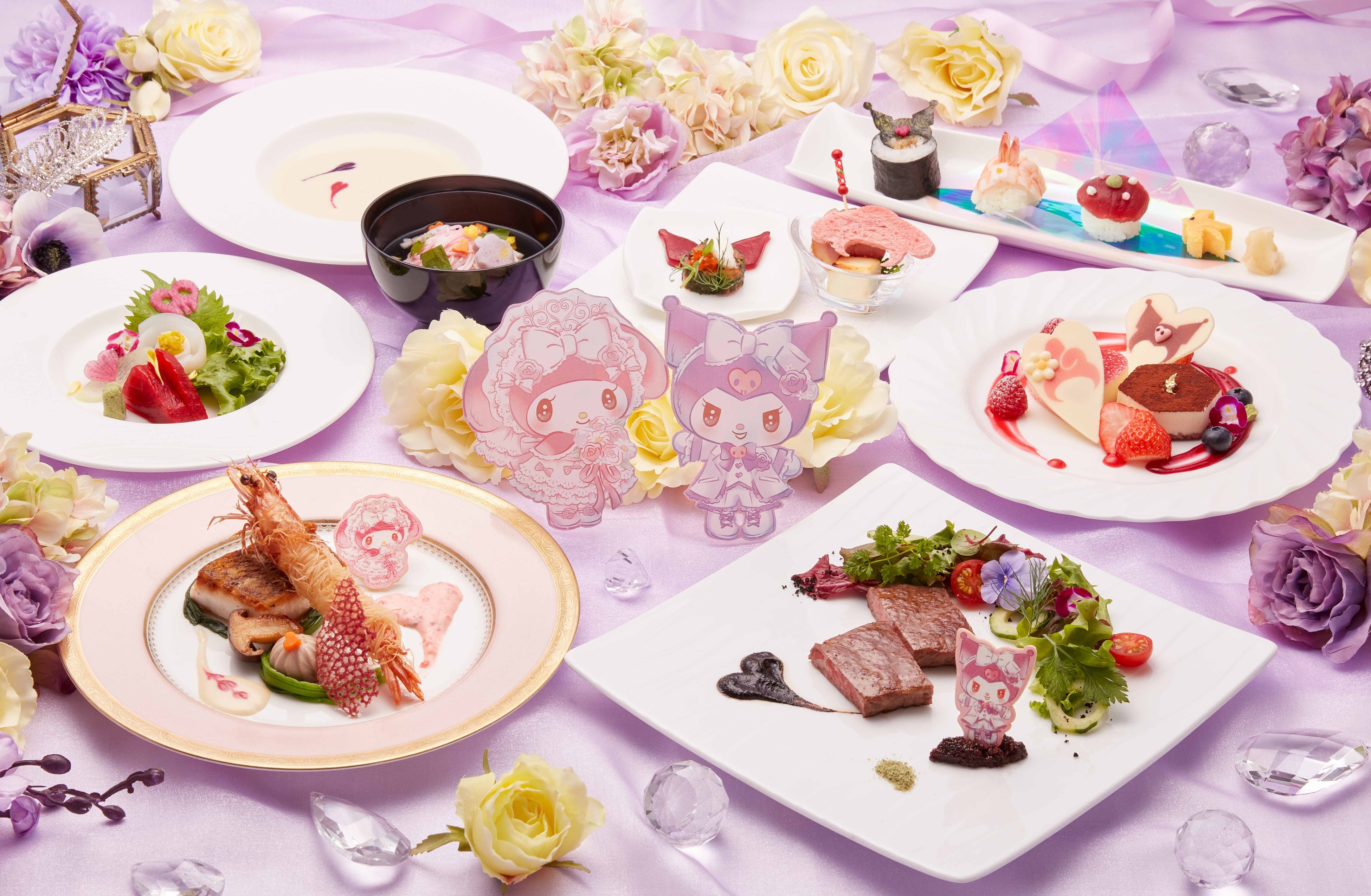 京王プラザホテル八王子】開業30周年記念 京王プラザホテル八王子