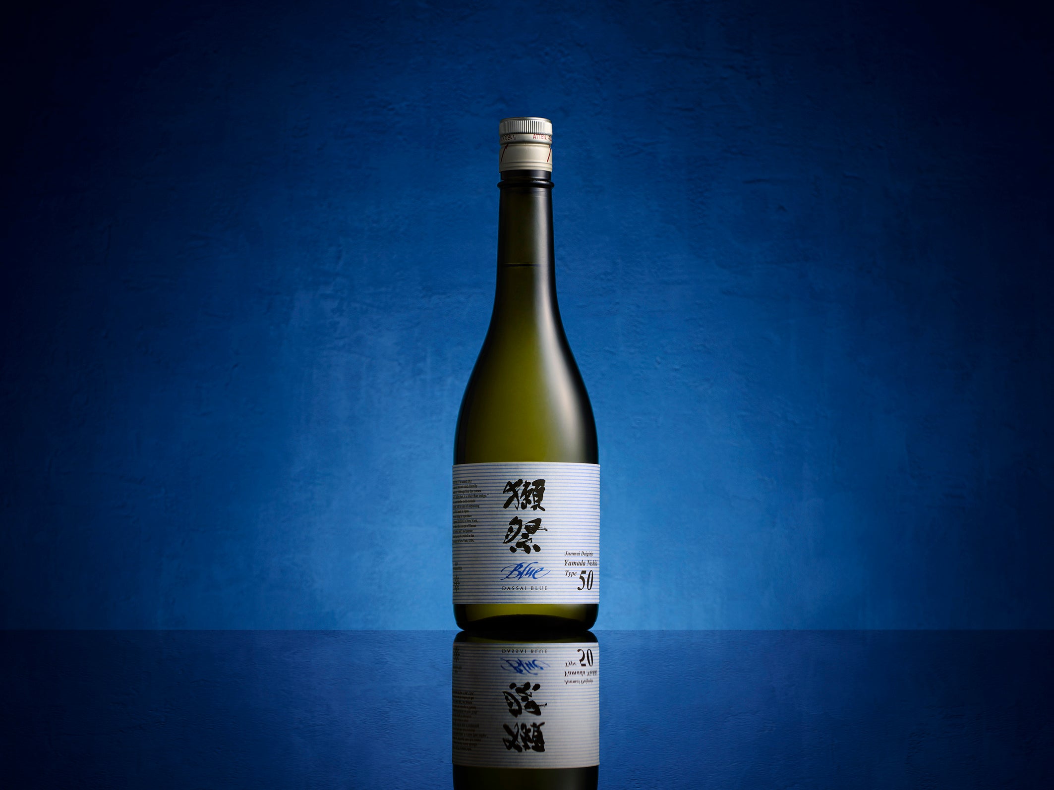 獺祭ブルー & 山崎2024 ニューヨークから「DASSAI BLUE」が日本上陸 2024年4月23日(火