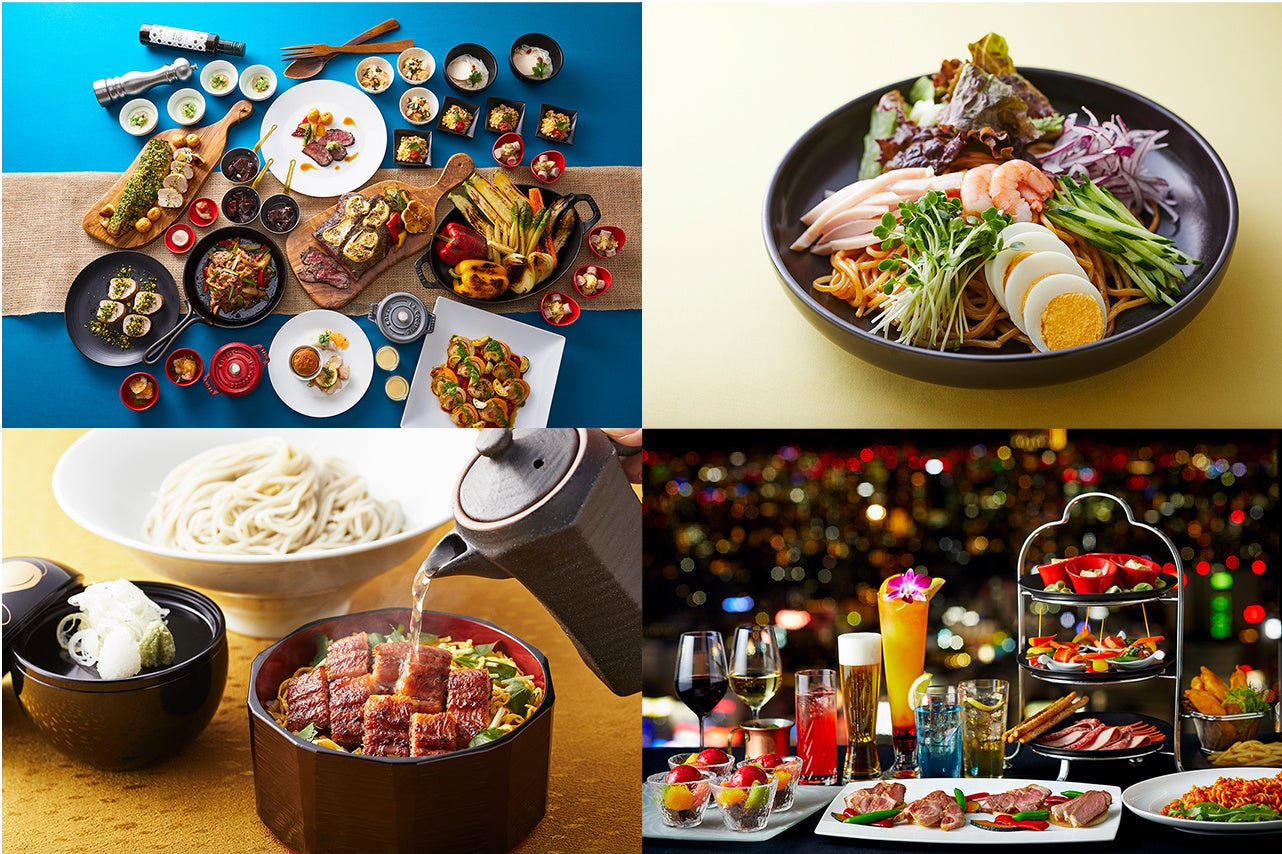 さっぱりと涼を感じる冷やしそばから 暑い夏を乗り切るスタミナ料理まで夏を味わい尽くす京王プラザホテルが贈る夏メニュー 特集 京王プラザホテルのプレスリリース さっぱりと涼を感じる冷やしそばから 暑い夏を乗り切るスタミナ料理まで夏を味わい尽くす京王プラザホテルが贈る夏メニュー 特集 京王プラザホテルのプレスリリース