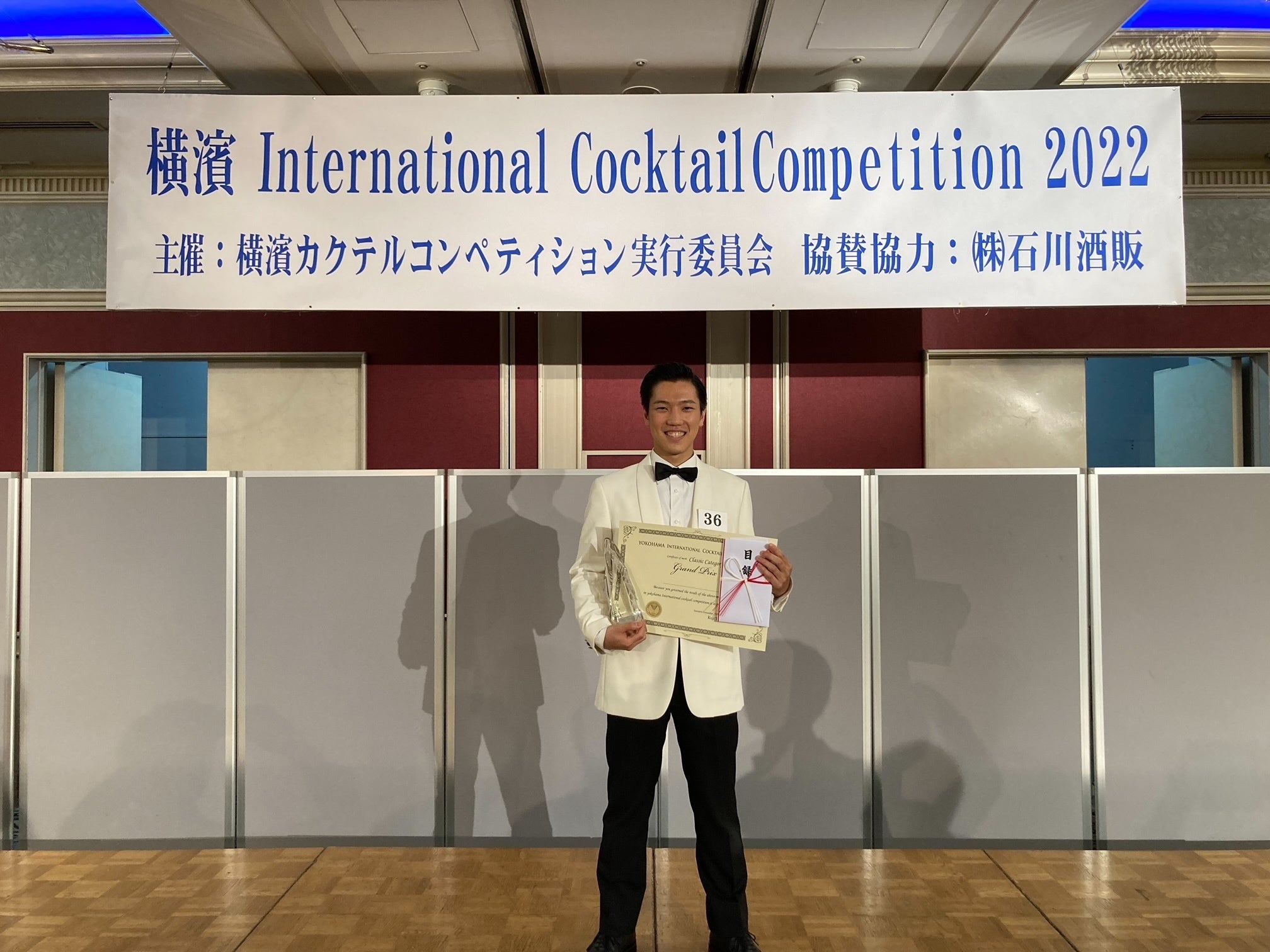 ri-n　ラウドマウス カクテルパーティ ri-n ラウドマウス カクテルパーティ カクテルパーティー【公式