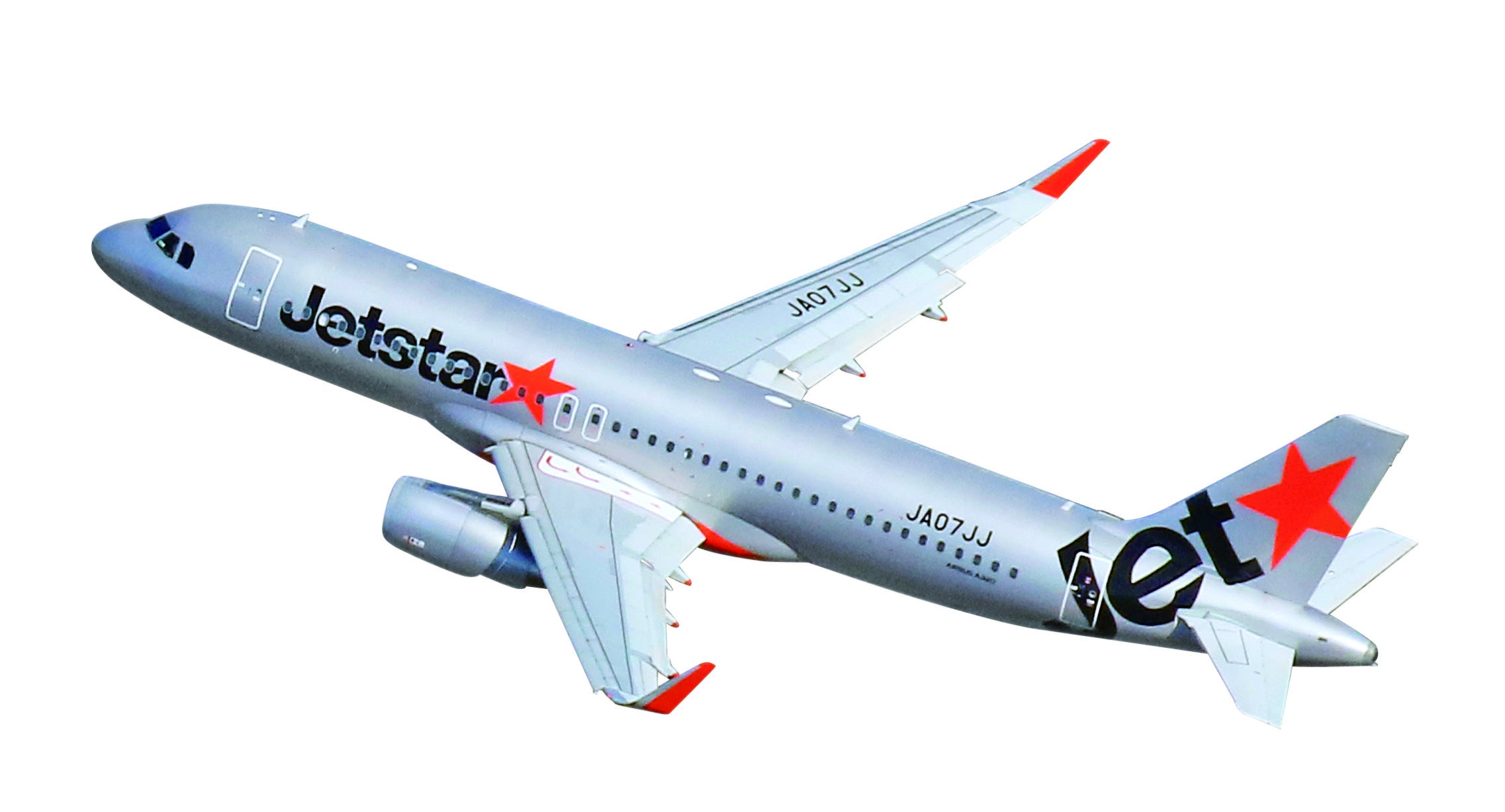 『名古屋（中部）⇔沖縄（那覇）』　往復航空券×1名様　【ジェットスター・ジャパン】