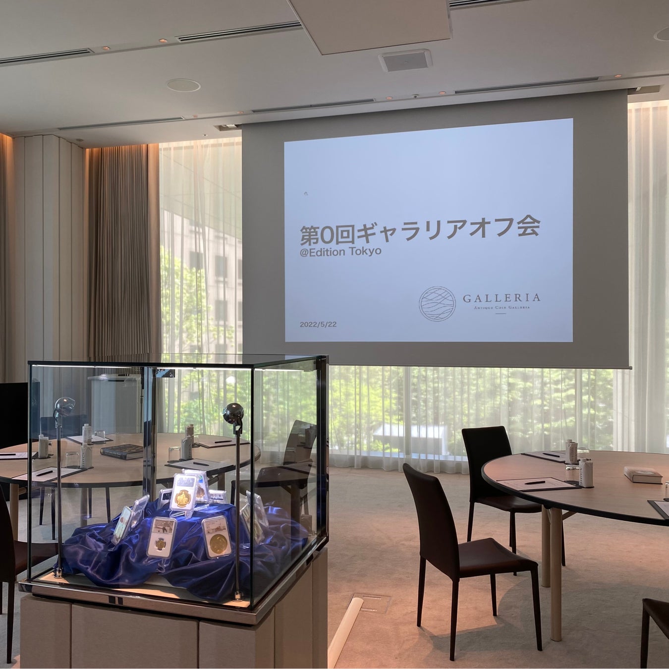 歴代最高落札金額1億5 840万円のイギリスの ウナとライオン金貨 を限定公開 東京 エディション虎ノ門にて初のオフライン展示即売イベントを開催いたしました 株式会社アンティークコインギャラリアのプレスリリース 歴代最高落札金額1億5 840万円のイギリスの ウナとライオン金貨 を限定公開 東京 エディション虎ノ門にて初のオフライン展示即売イベントを開催いたしました 株式会社アンティークコインギャラリアのプレスリリース