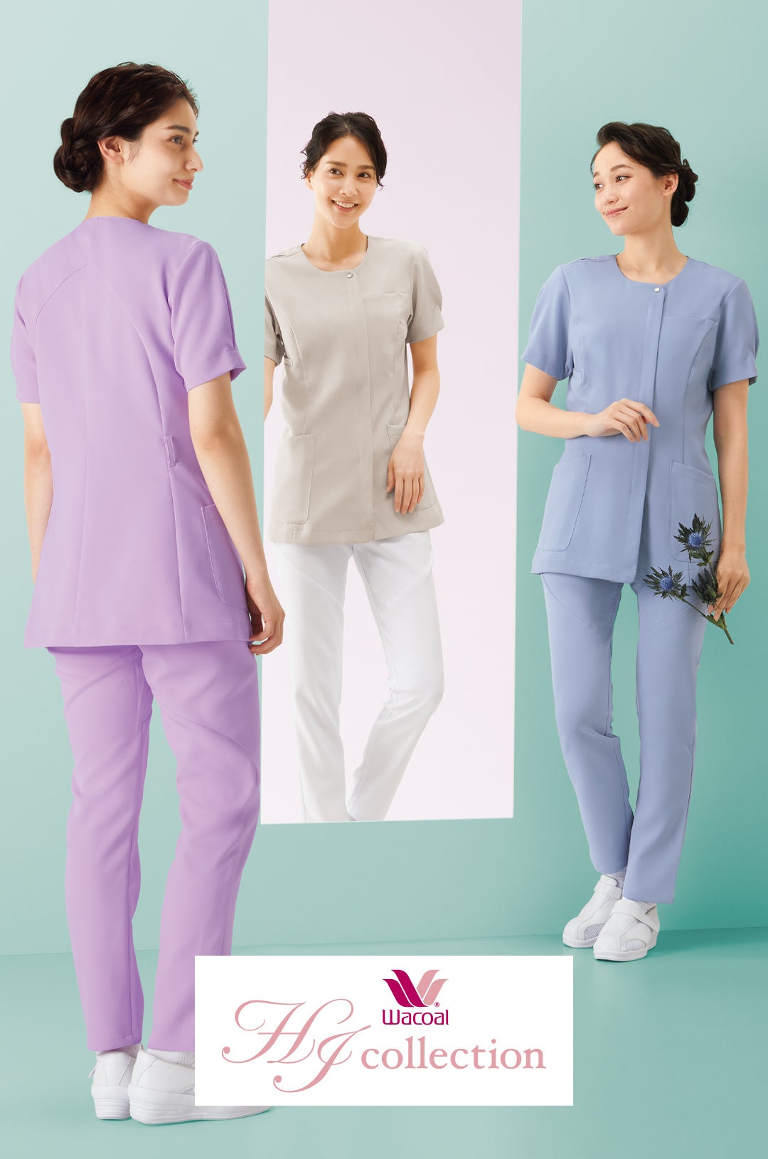 Wacoal HI collection（ワコール エイチアイ コレクション）