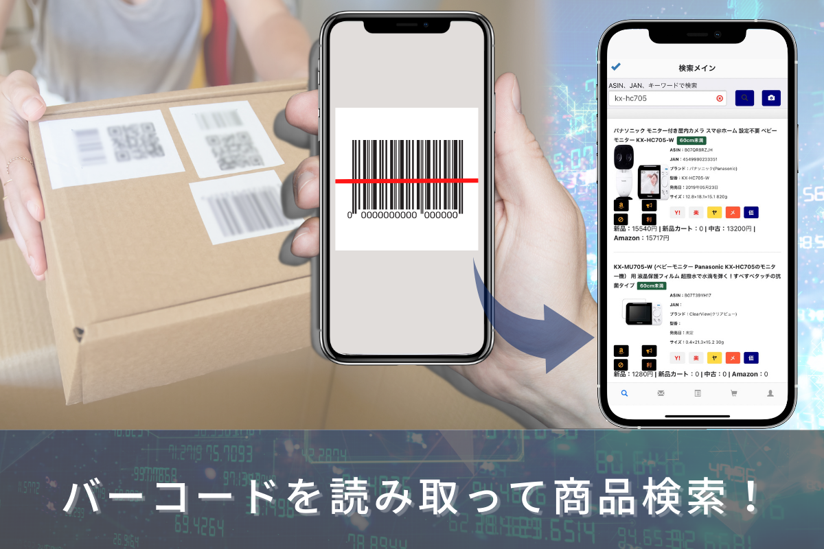 専用。ご購入者さま決まっております メルカリで、購入コメントをしたら「専用ページを作りましたので