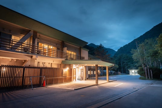 【ご好評につき期間延長】温泉宿「足尾の宿 かじか」東武日光駅発着・無料送迎バス付き宿泊プランを2月末まで実施! 【ご好評につき期間延長】温泉宿「足尾の宿 かじか」東武日光駅発着・無料送迎バス付き宿泊プランを2月末まで実施!