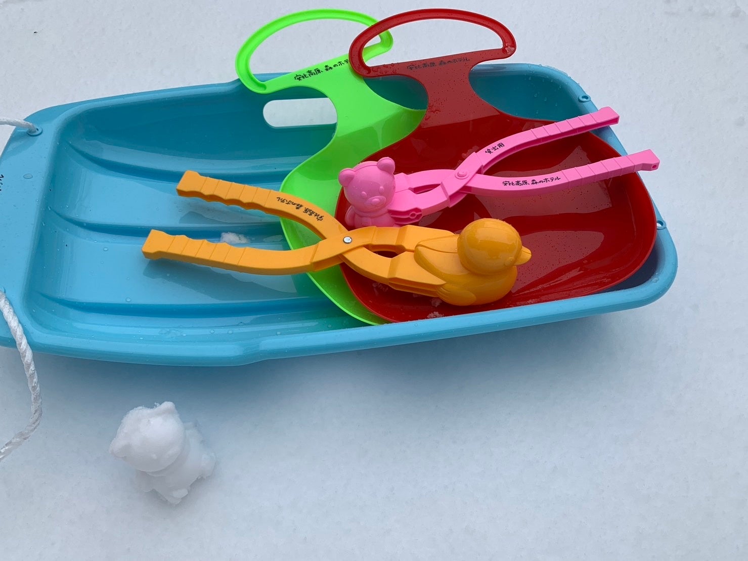 【貸出品】そり・おもちゃ