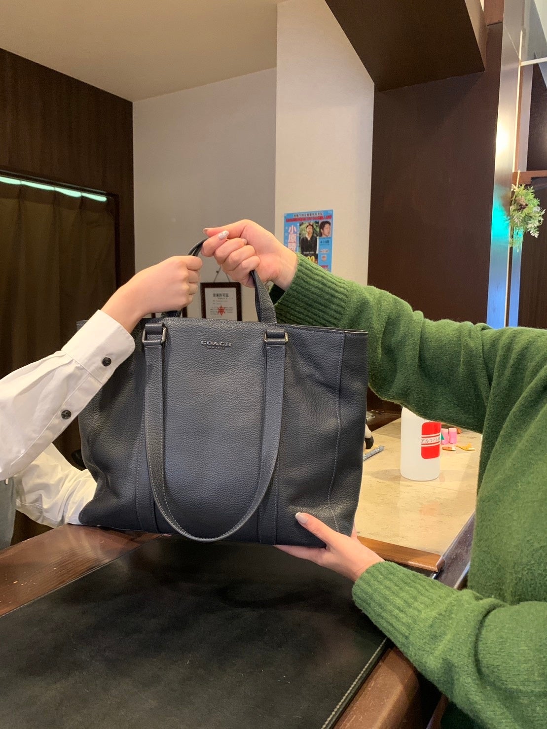 荷物預かりサービス