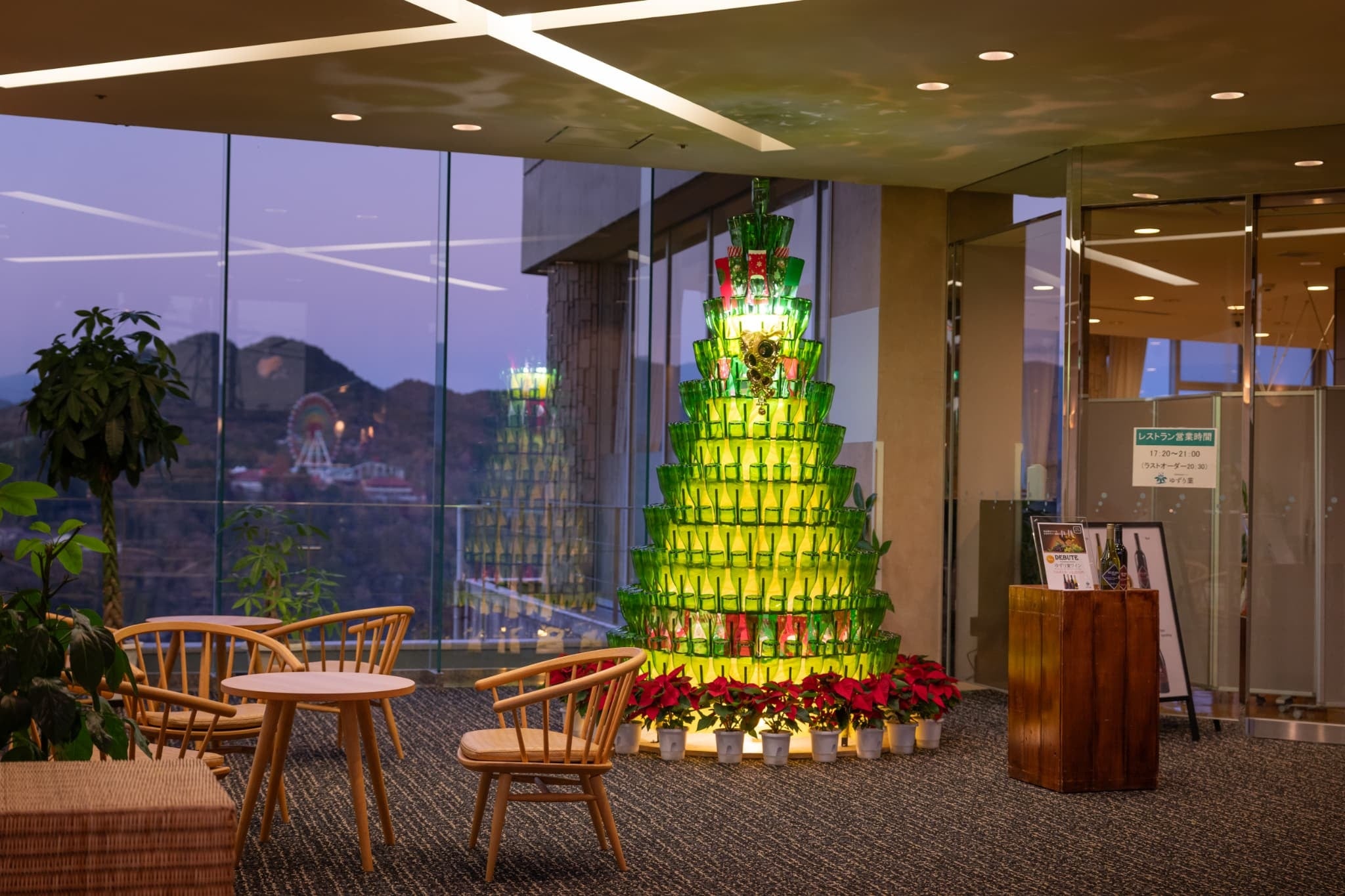 光るボトルツリー(大)