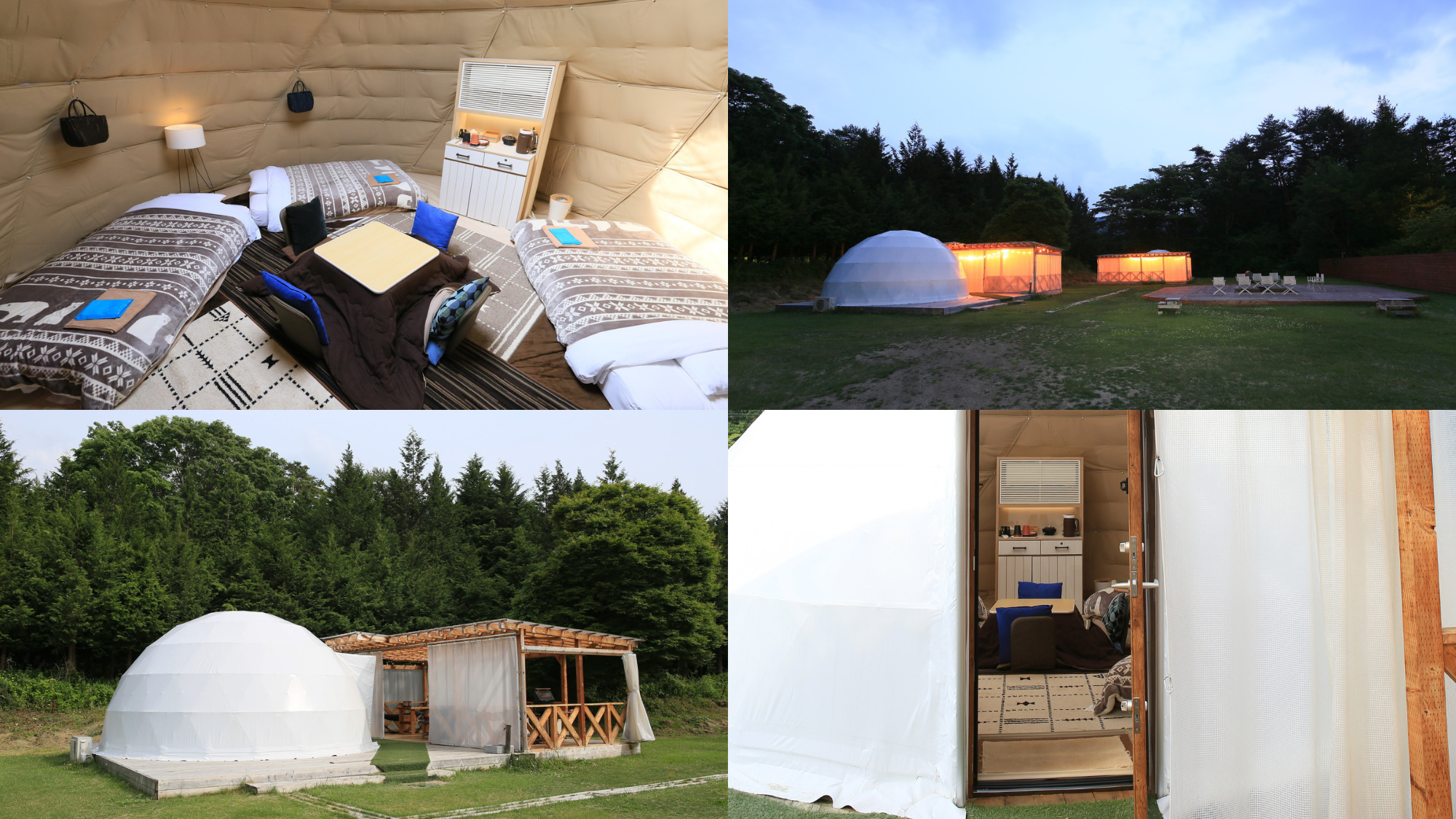 グランピングエリア