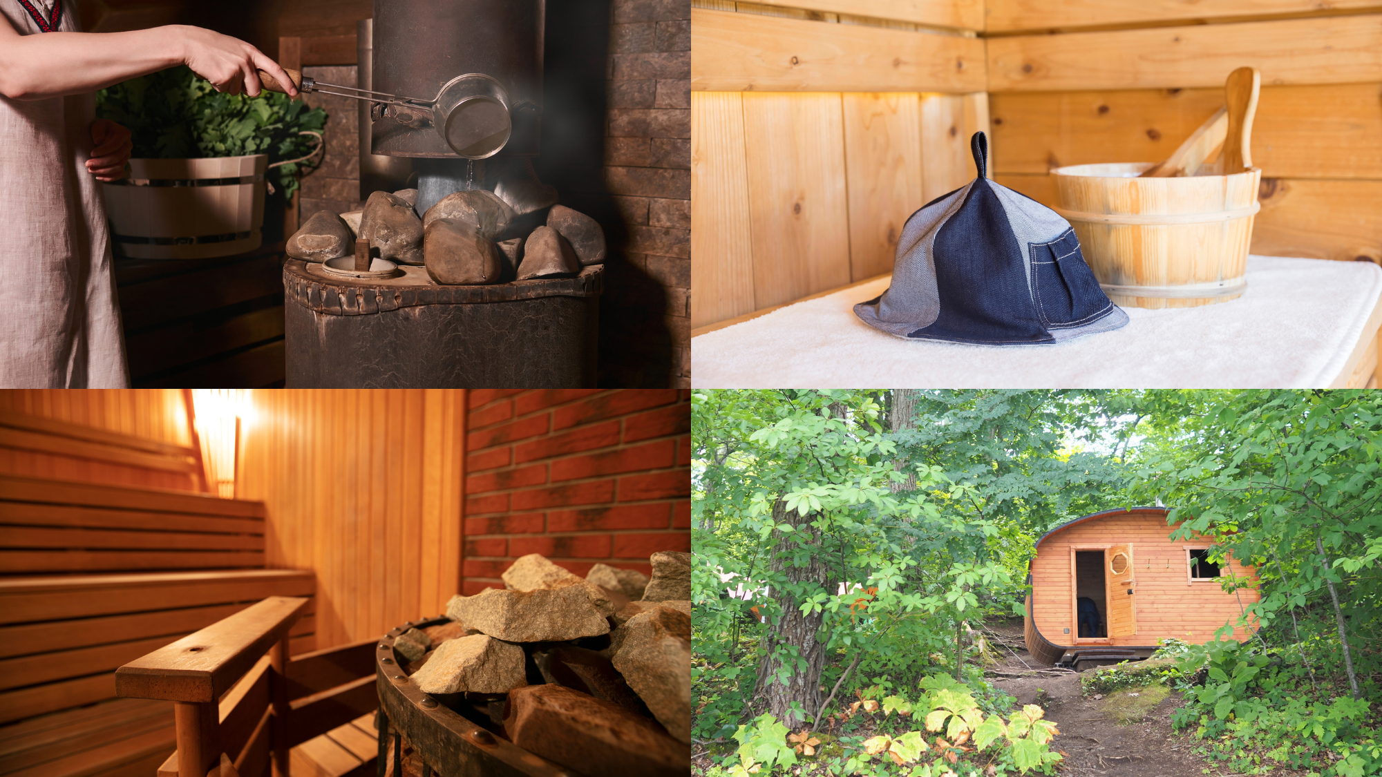 サウナイメージ