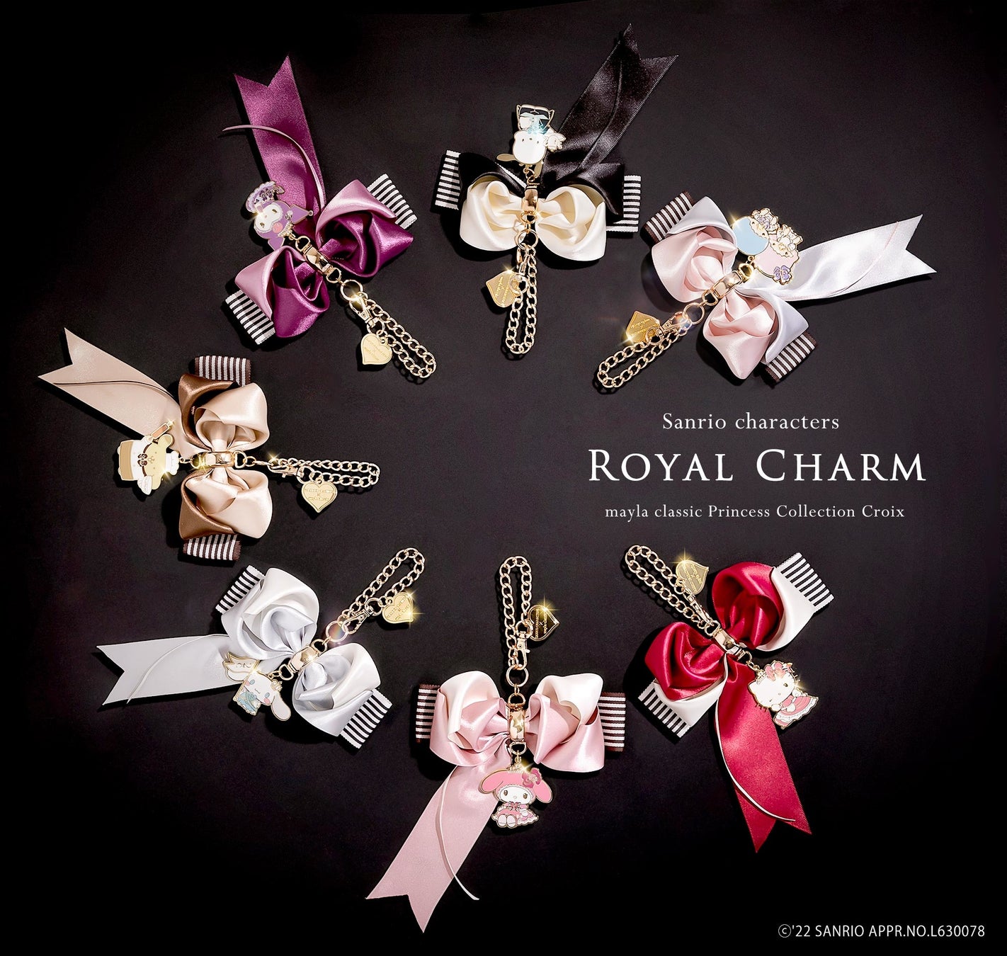 サンリオキャラクターズとmayla Classicがコラボ 待望の第7弾は描き下ろし限定デザインを使用したロイヤルなバッグチャーム 22年3月21日 月 12 00より受注生産受付開始 株式会社dollsのプレスリリース サンリオキャラクターズとmayla Classicがコラボ 待望の第7弾は描き下ろし限定デザインを使用したロイヤルなバッグチャーム 22年3月21日 月 12 00より受注生産受付開始 株式会社dollsのプレスリリース