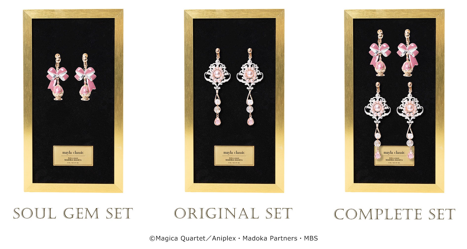 『まどマギ』コラボのピアス・イヤリングがmayla classicより発売_008