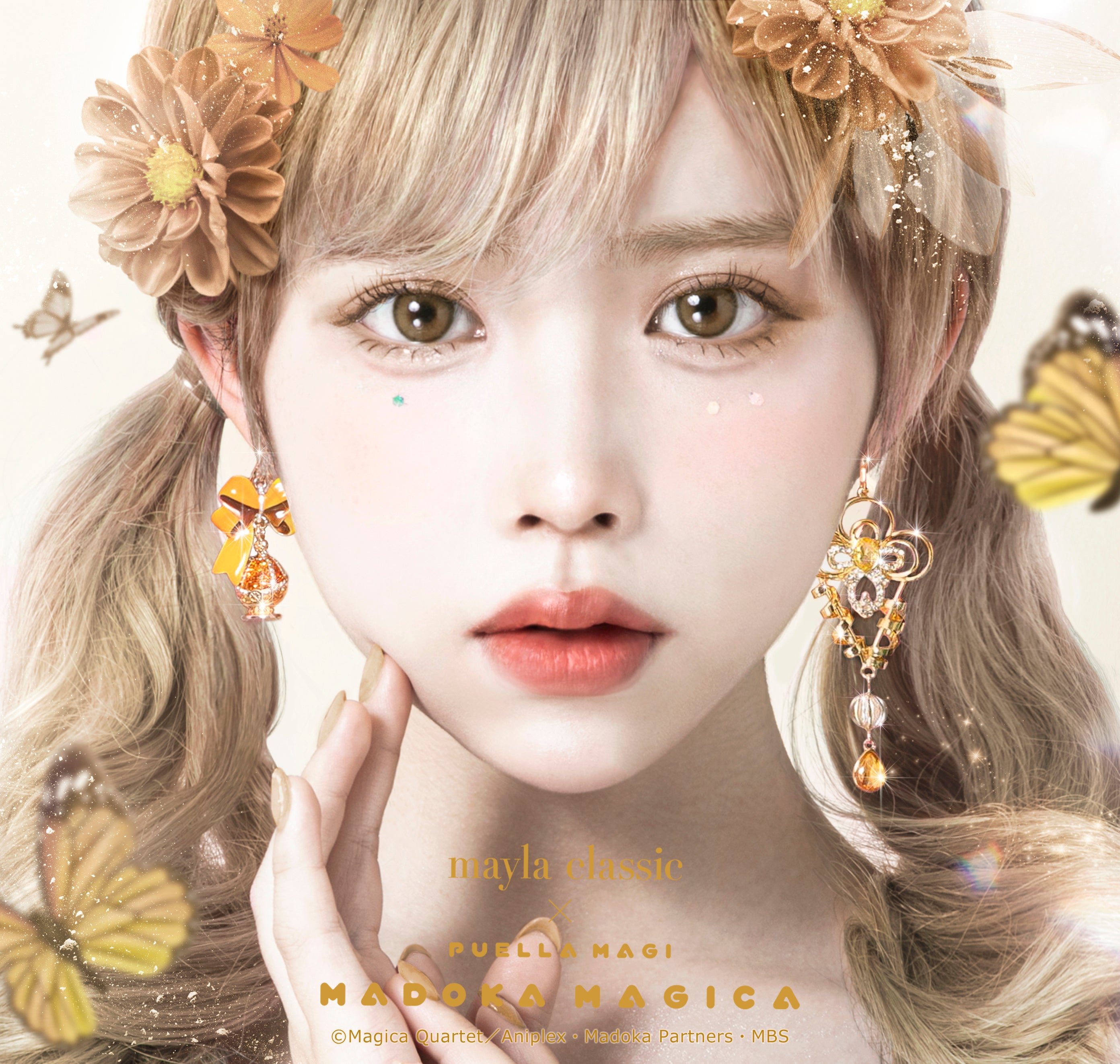 mayla classicと『魔法少女まどか☆マギカ』がコラボ！魔法少女たちを