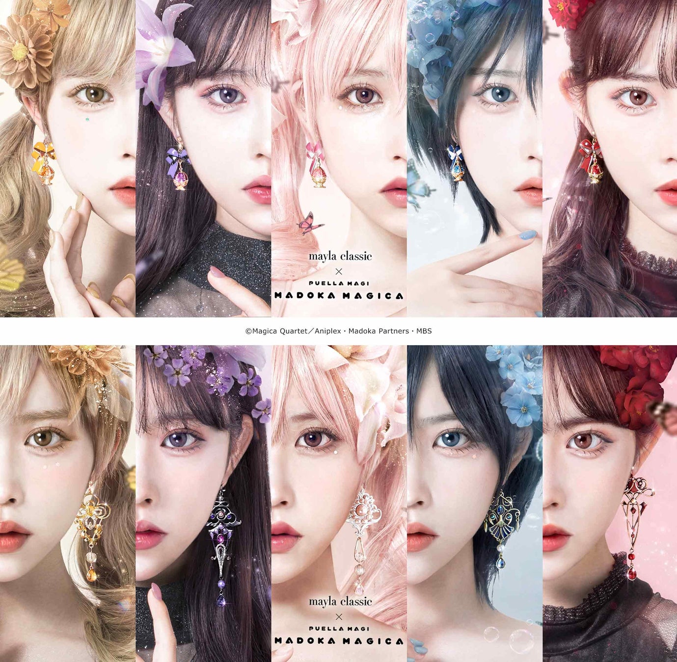 『まどマギ』コラボのピアス・イヤリングがmayla classicより発売_002