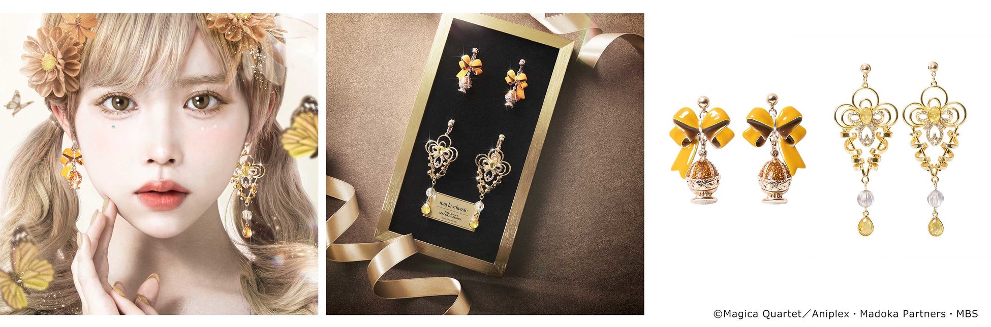 『まどマギ』コラボのピアス・イヤリングがmayla classicより発売_005