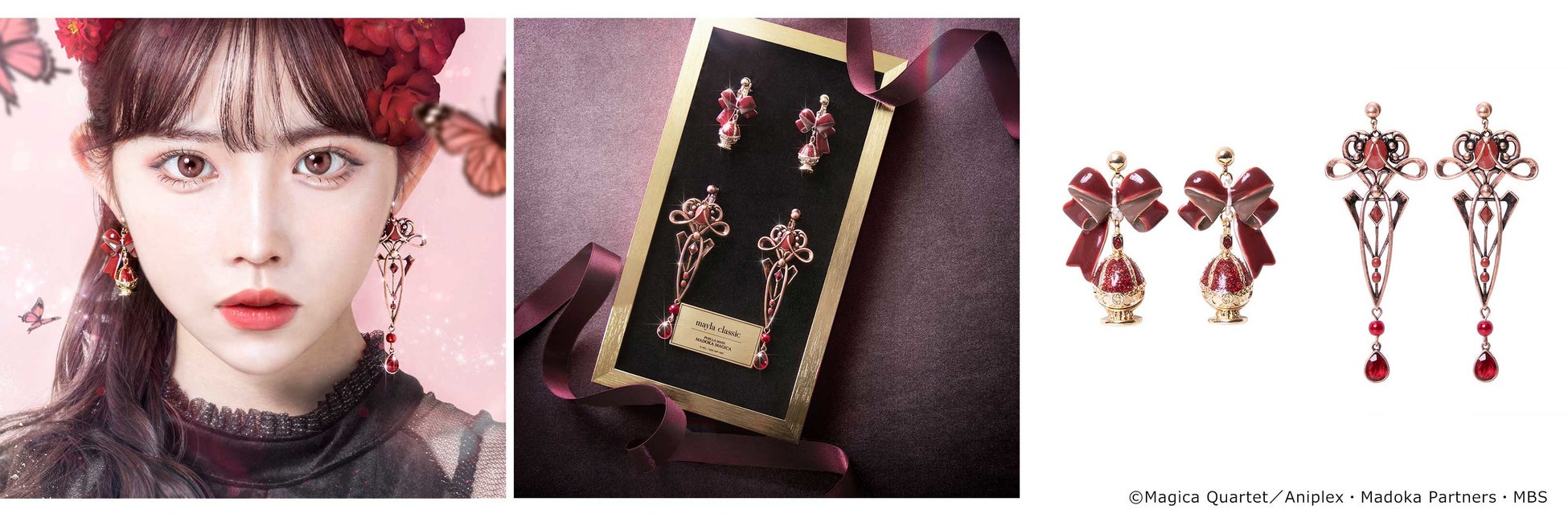 『まどマギ』コラボのピアス・イヤリングがmayla classicより発売_007