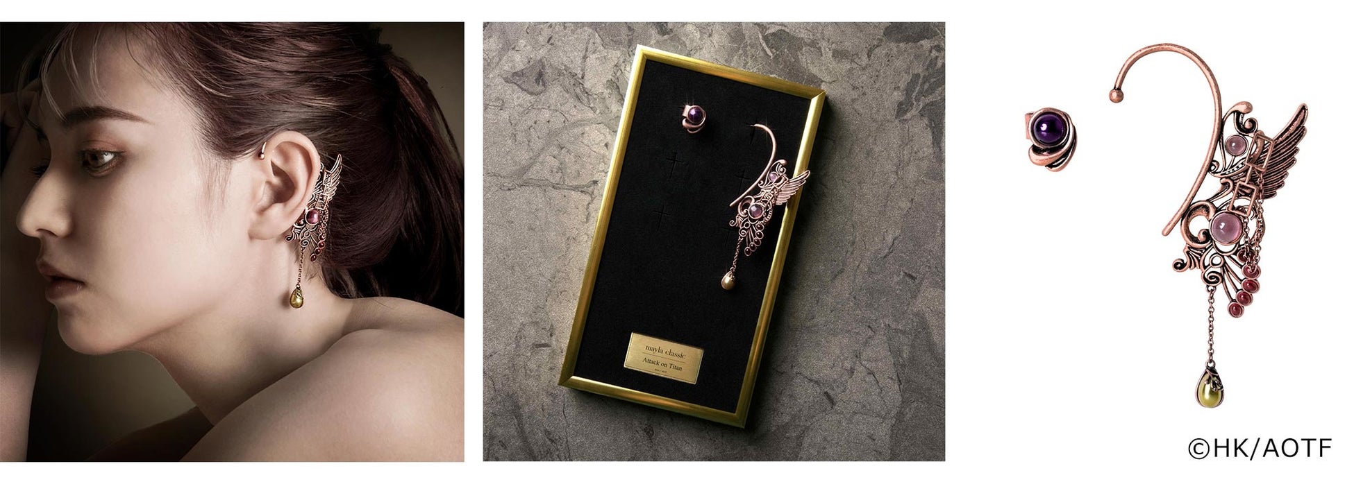 『進撃の巨人』とmayla classicのコラボアクセサリーが登場_009