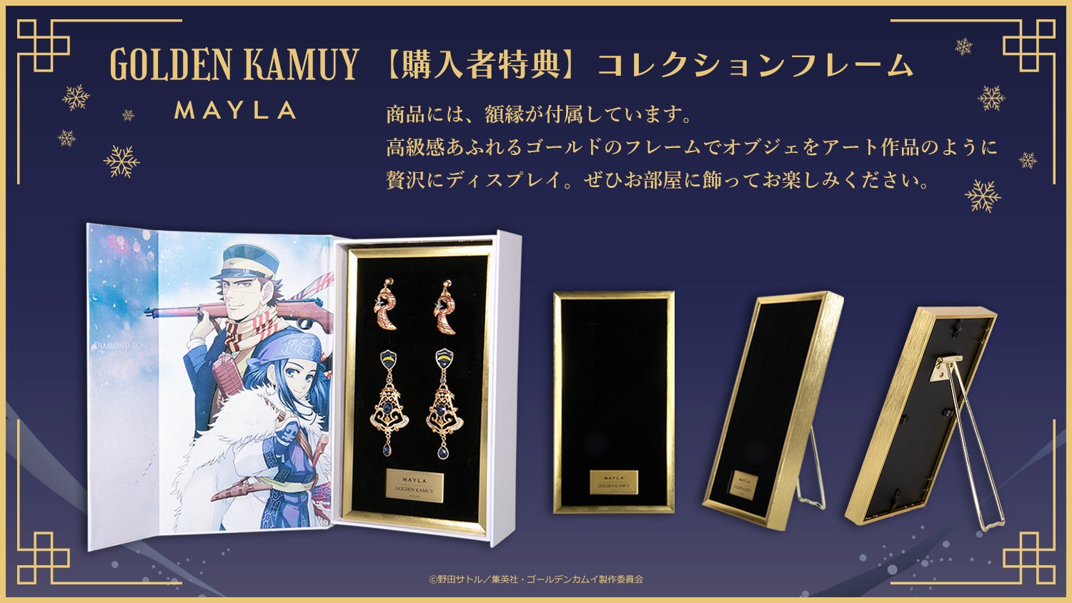l*i様 キラリ特別セット　豪華アクセサリーセット TALISMANIC RHODOLITE GARNET(1月誕生石) CHARM(2JC0084)K10
